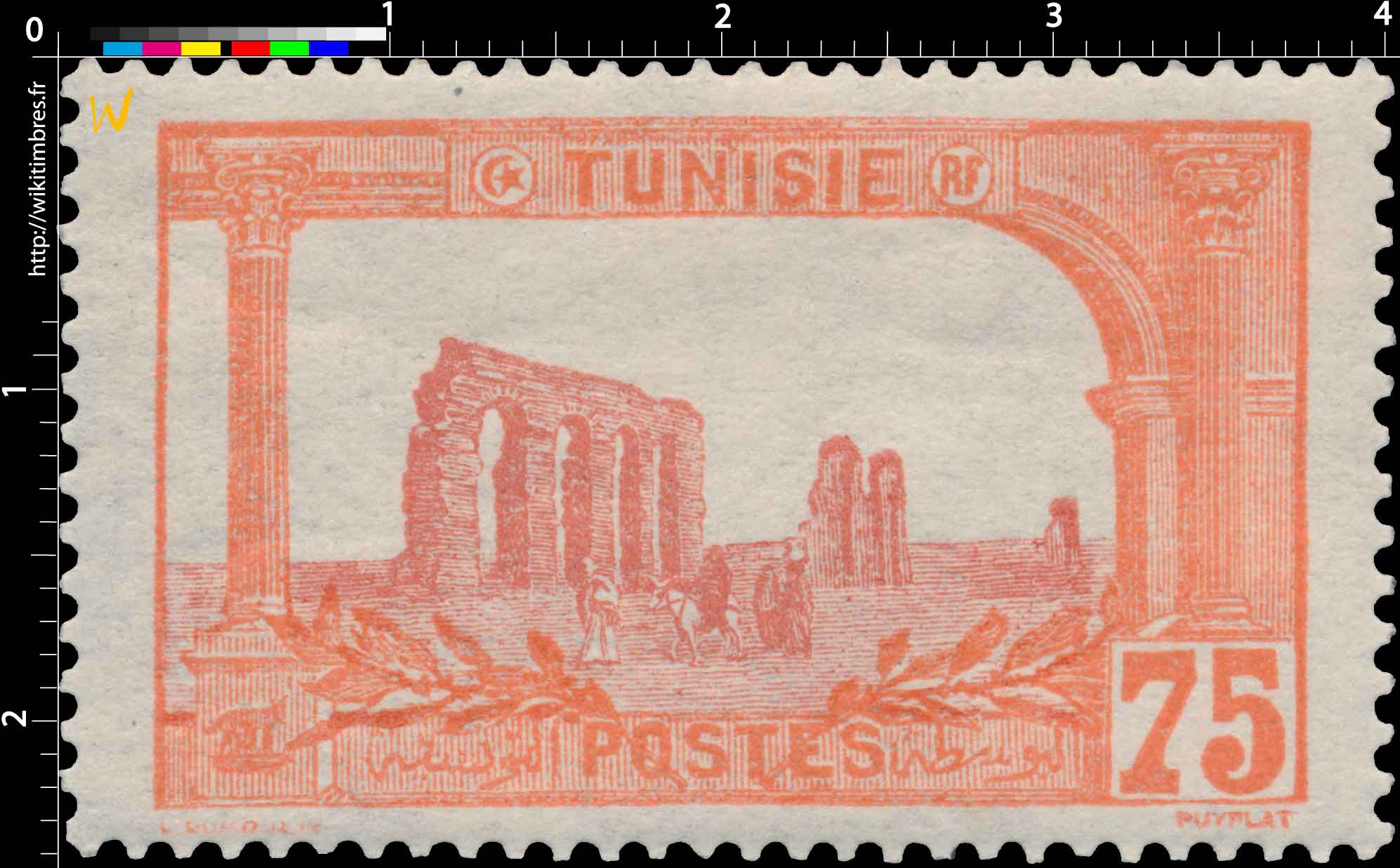 Tunisie - Aqueduc romain de Zaghouan