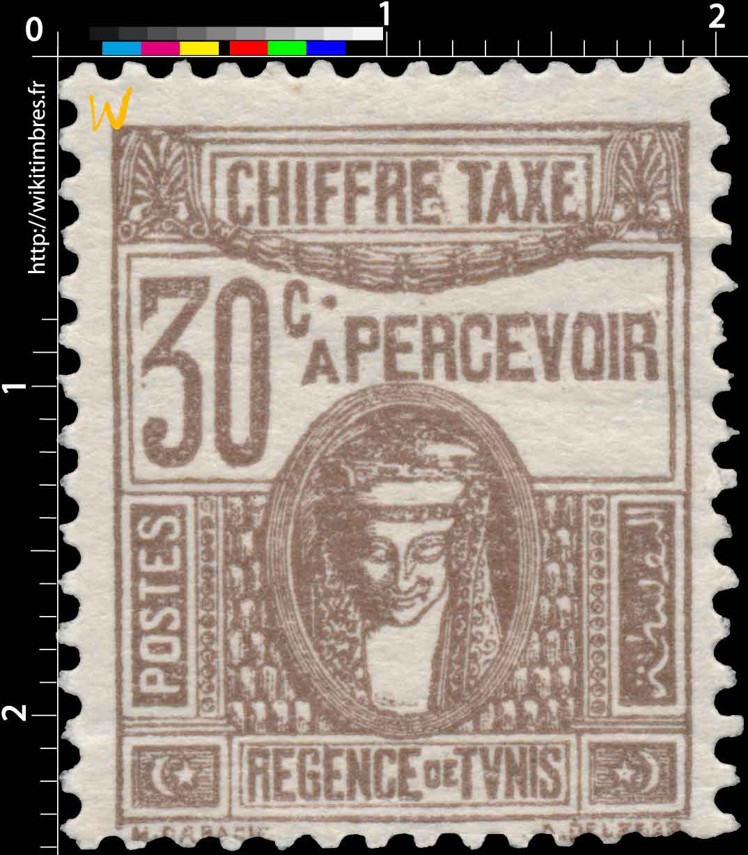 Tunisie - Régence de Tunis chiffre taxe à percevoir