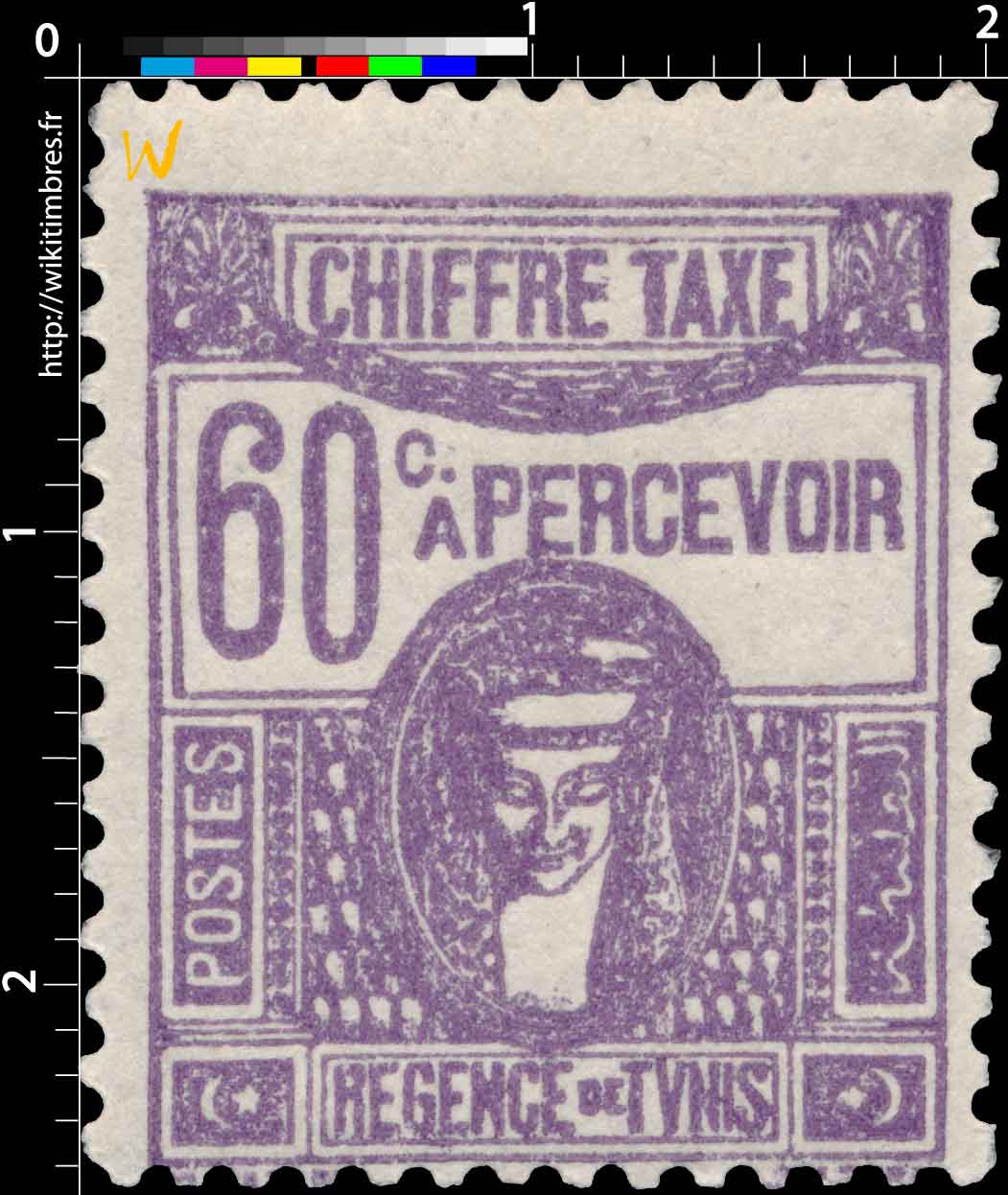 Tunisie - Régence de Tunis chiffre taxe à percevoir