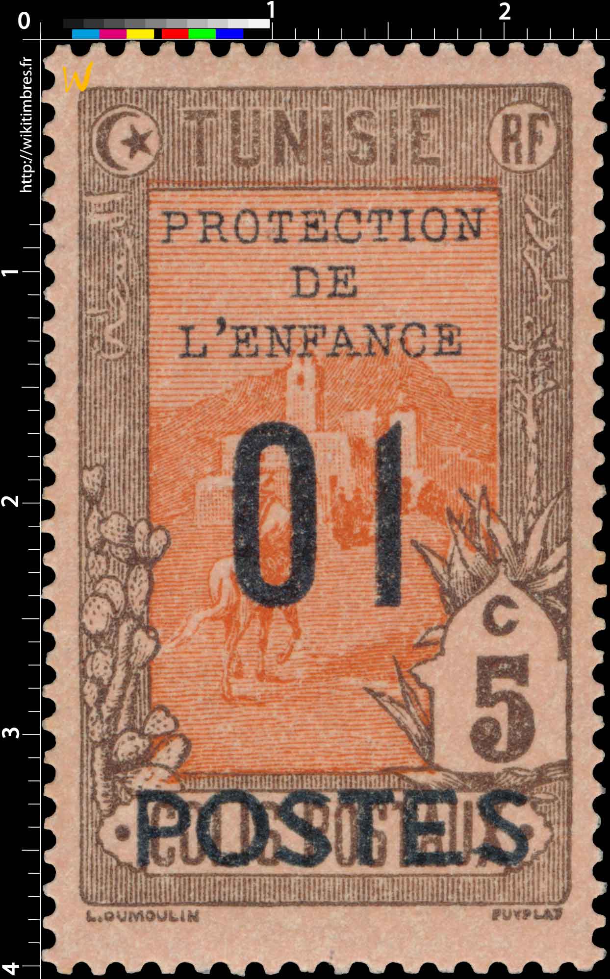 Tunisie protection de l'enfance