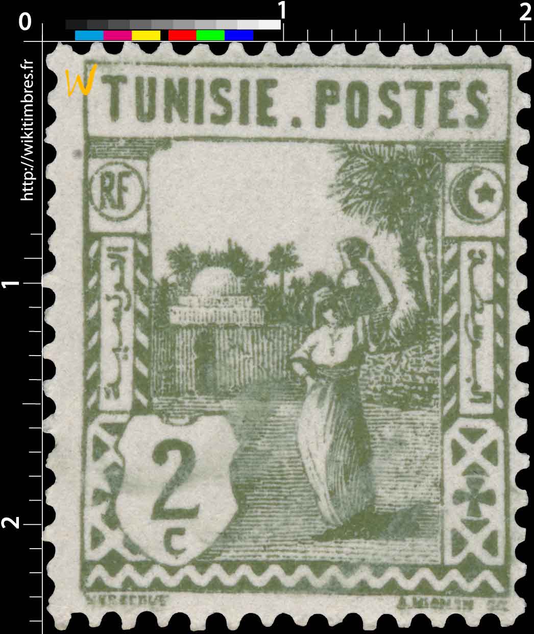 Tunisie - Porteuse d'eau