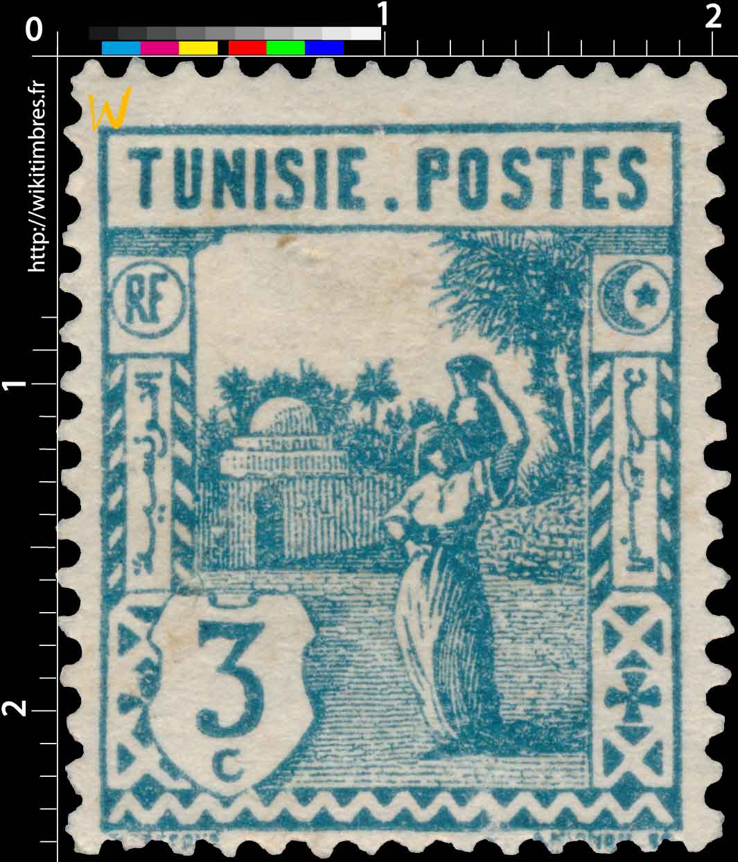 Tunisie - Porteuse d'eau