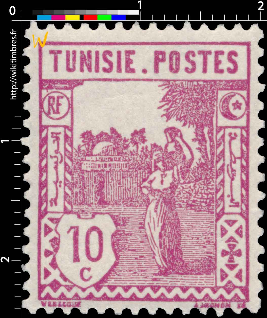 Tunisie - Porteuse d'eau