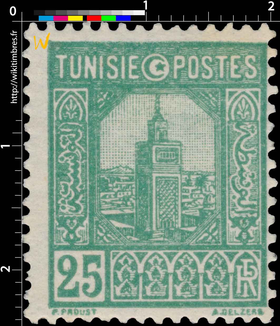 Tunisie - Grande mosquée de Tunis