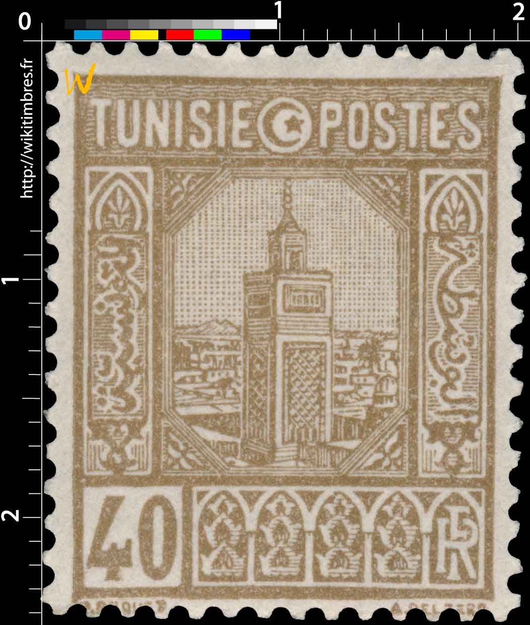 Tunisie - Grande mosquée de Tunis