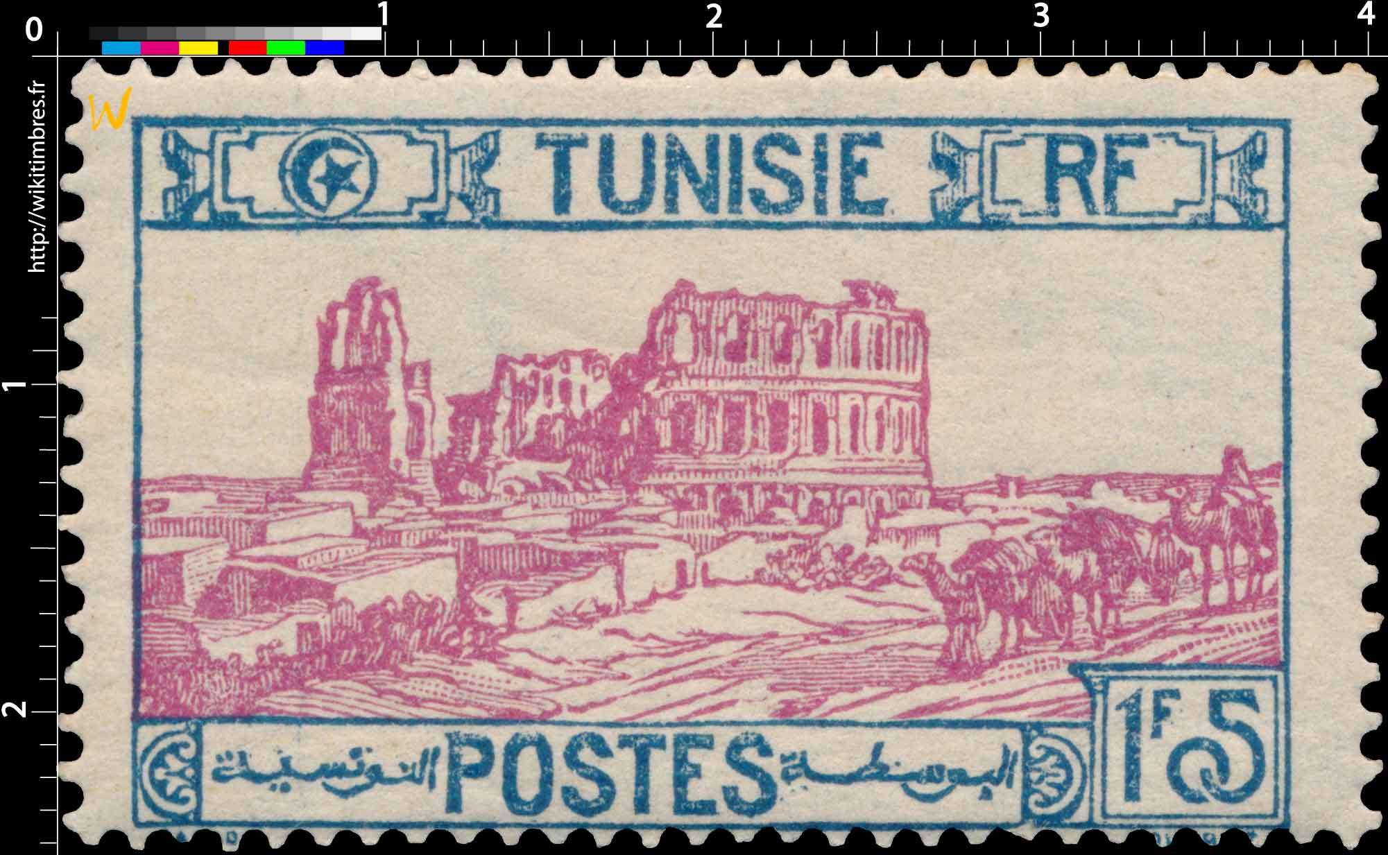 Tunisie - type amphithéâtre d'El Djem