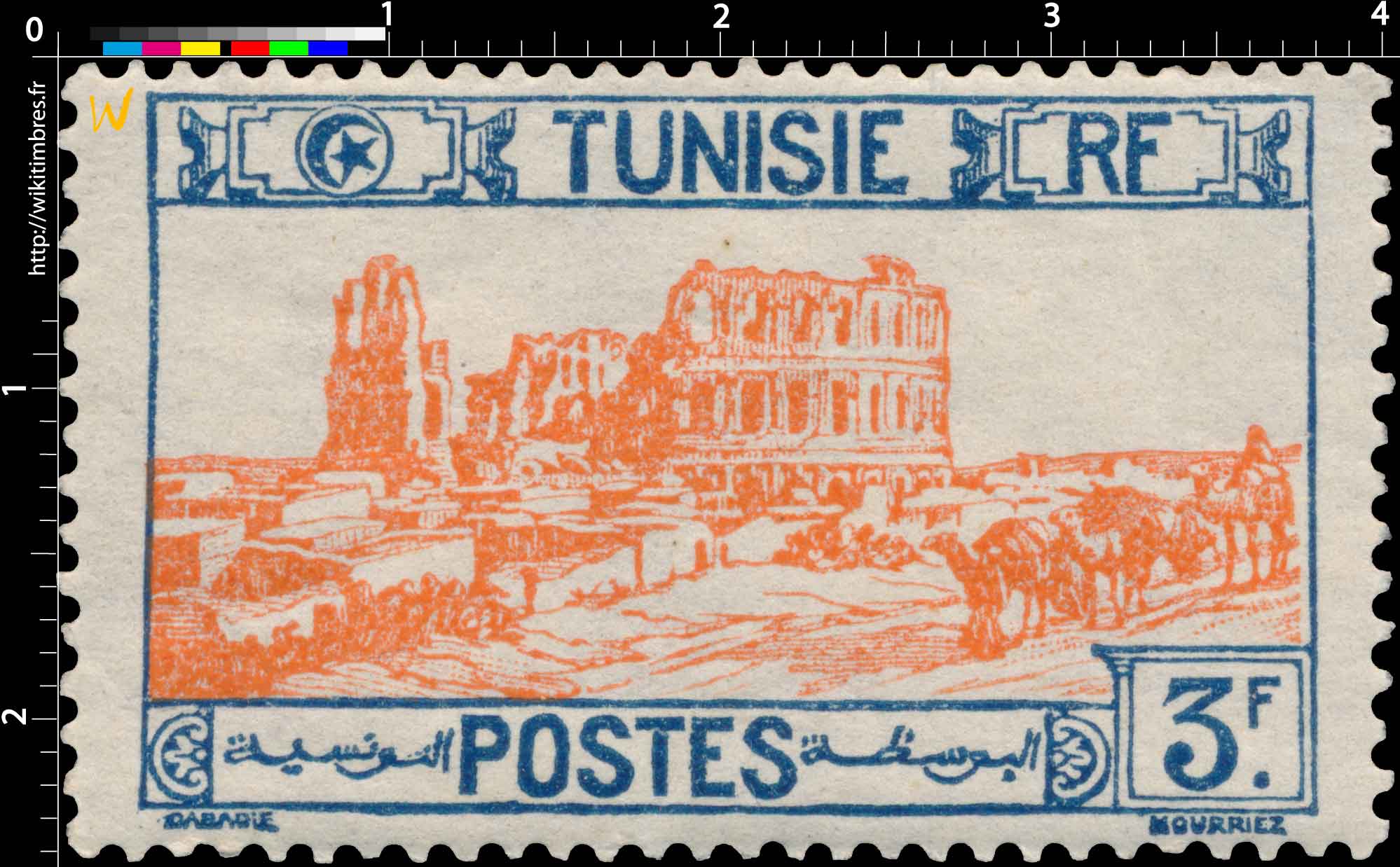 Tunisie - type amphithéâtre d'El Djem