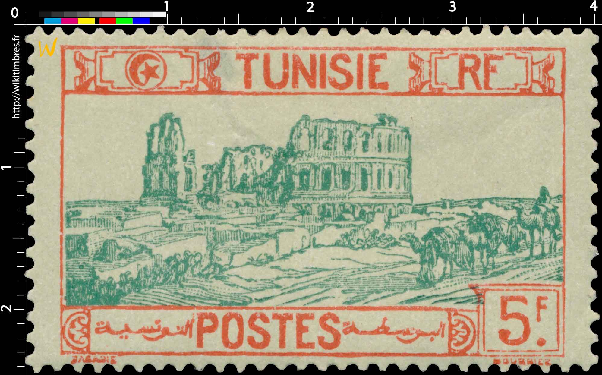 Tunisie - type amphithéâtre d'El Djem