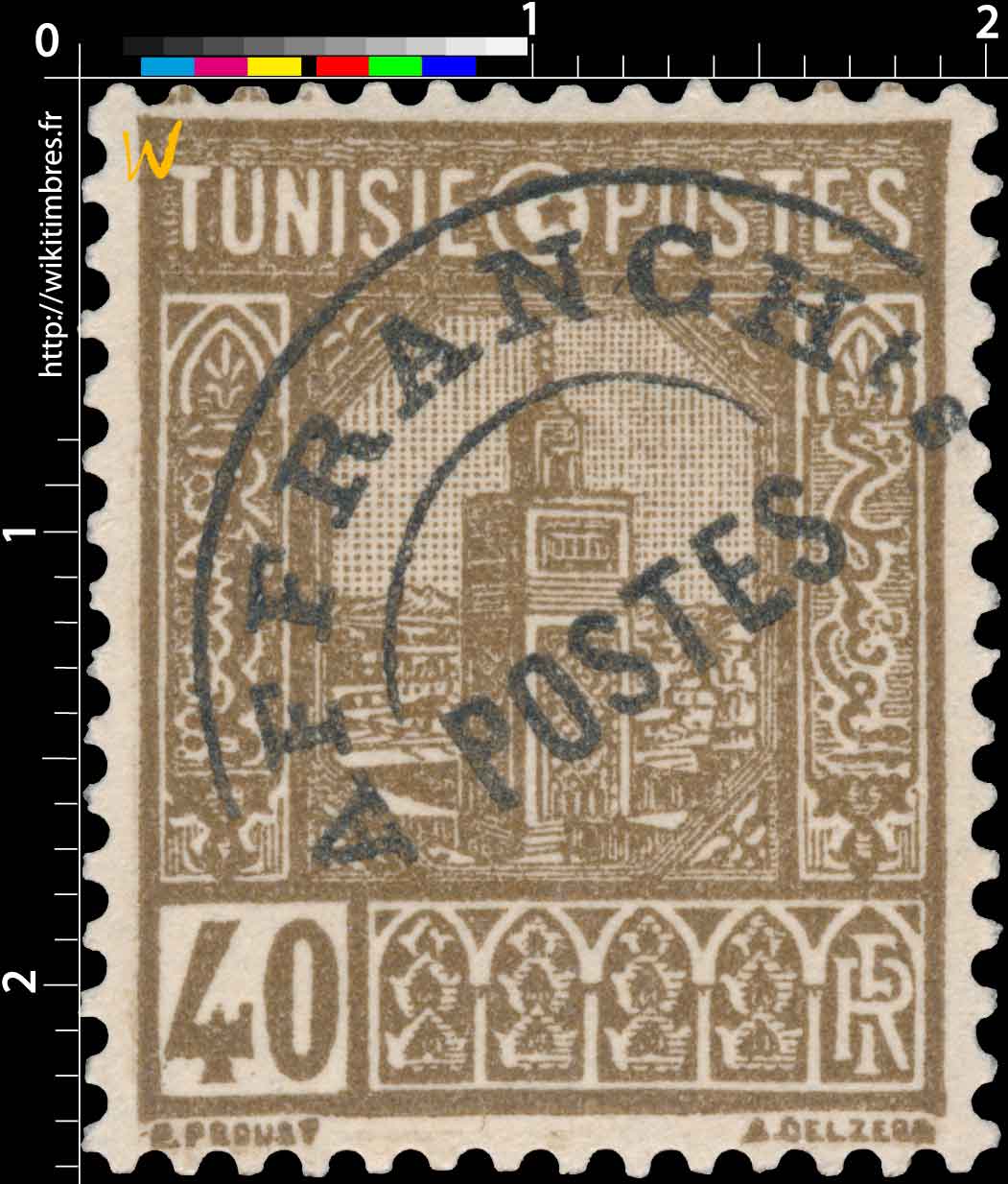 Tunisie - Grande Mosquée de Tunis