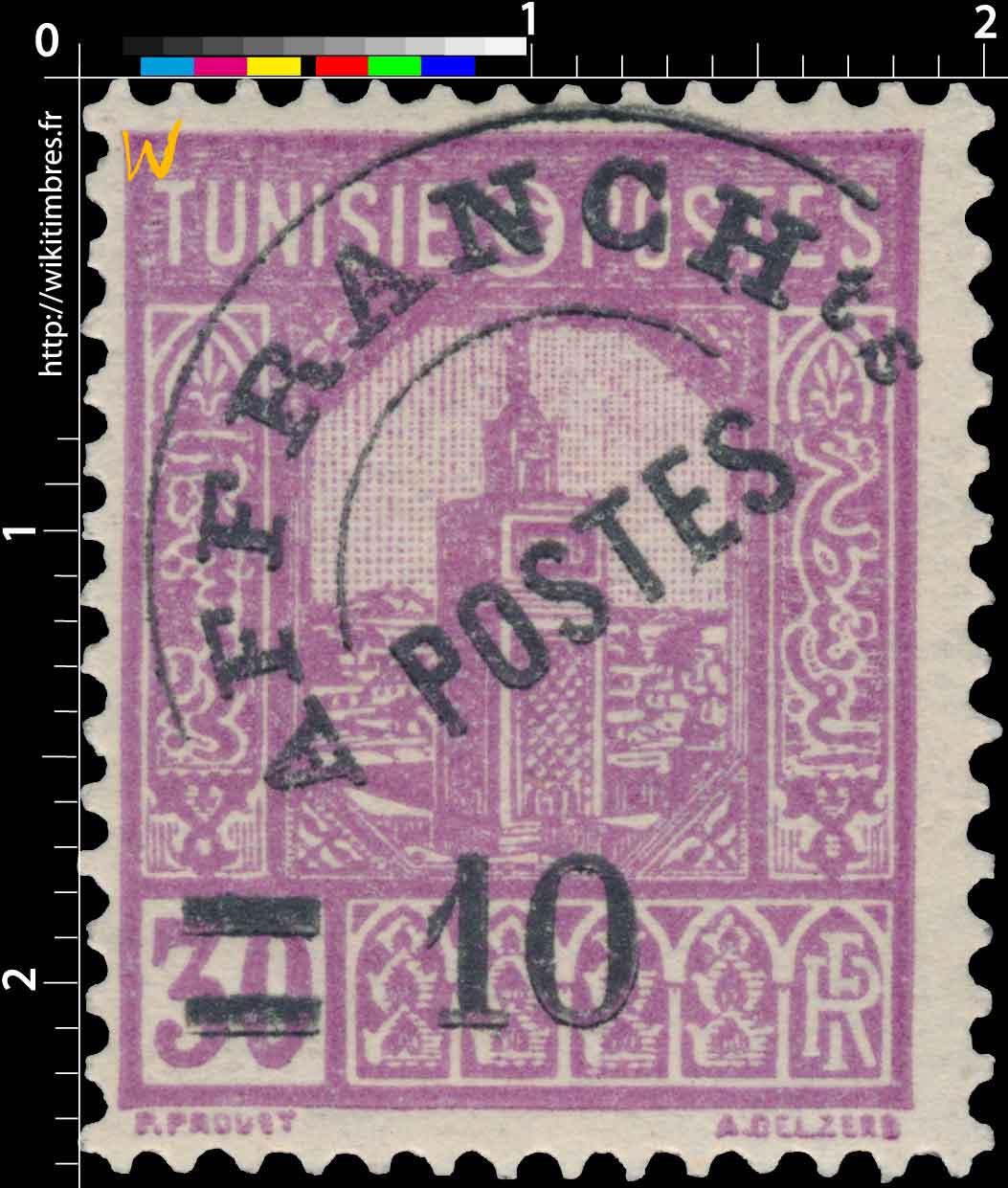 Tunisie - Grande mosquée de Tunis