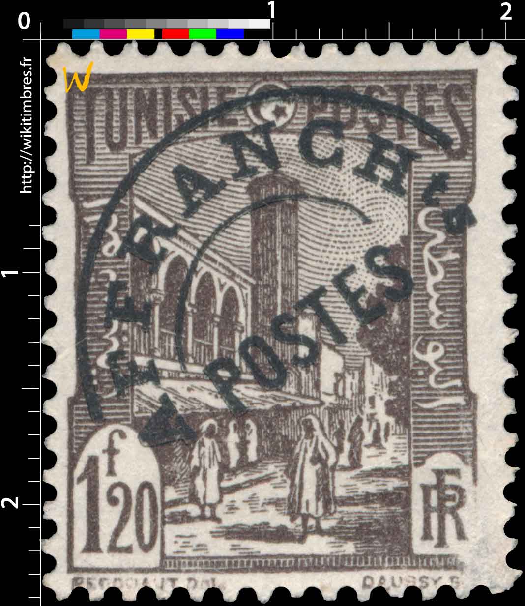 Tunisie - Mosquée Halfaouine