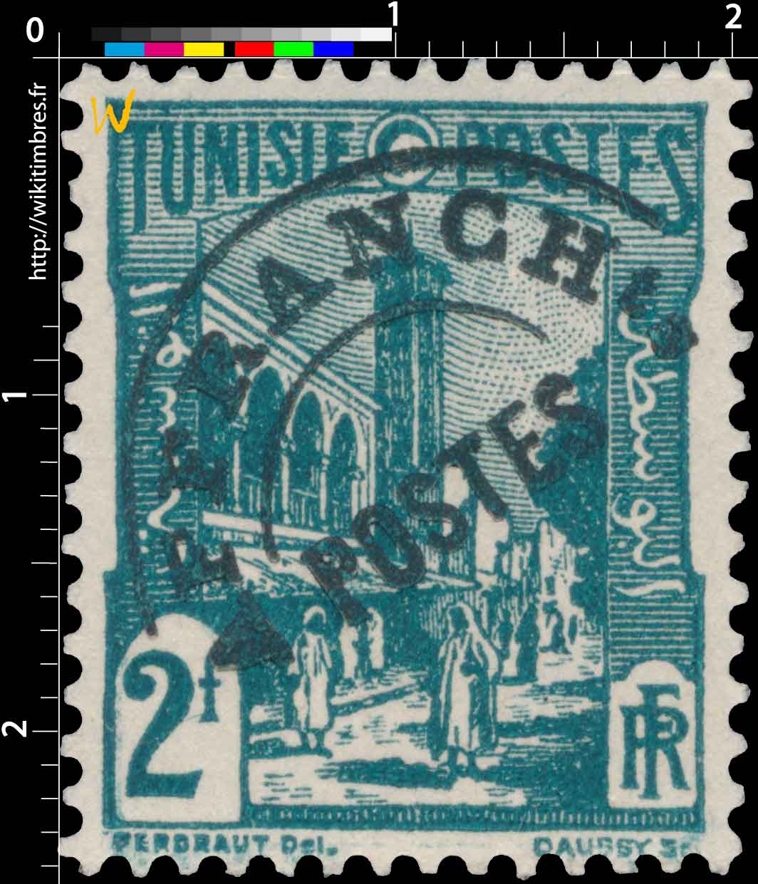 Tunisie - Mosquée Halfaouine, à Tunis