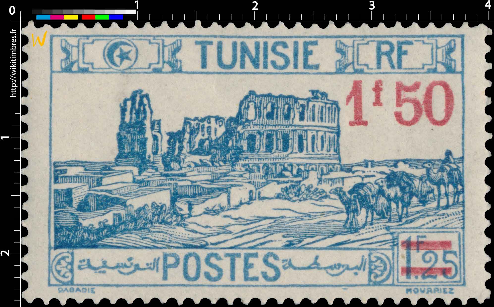 Tunisie - Amphithéâtre d'El Djem