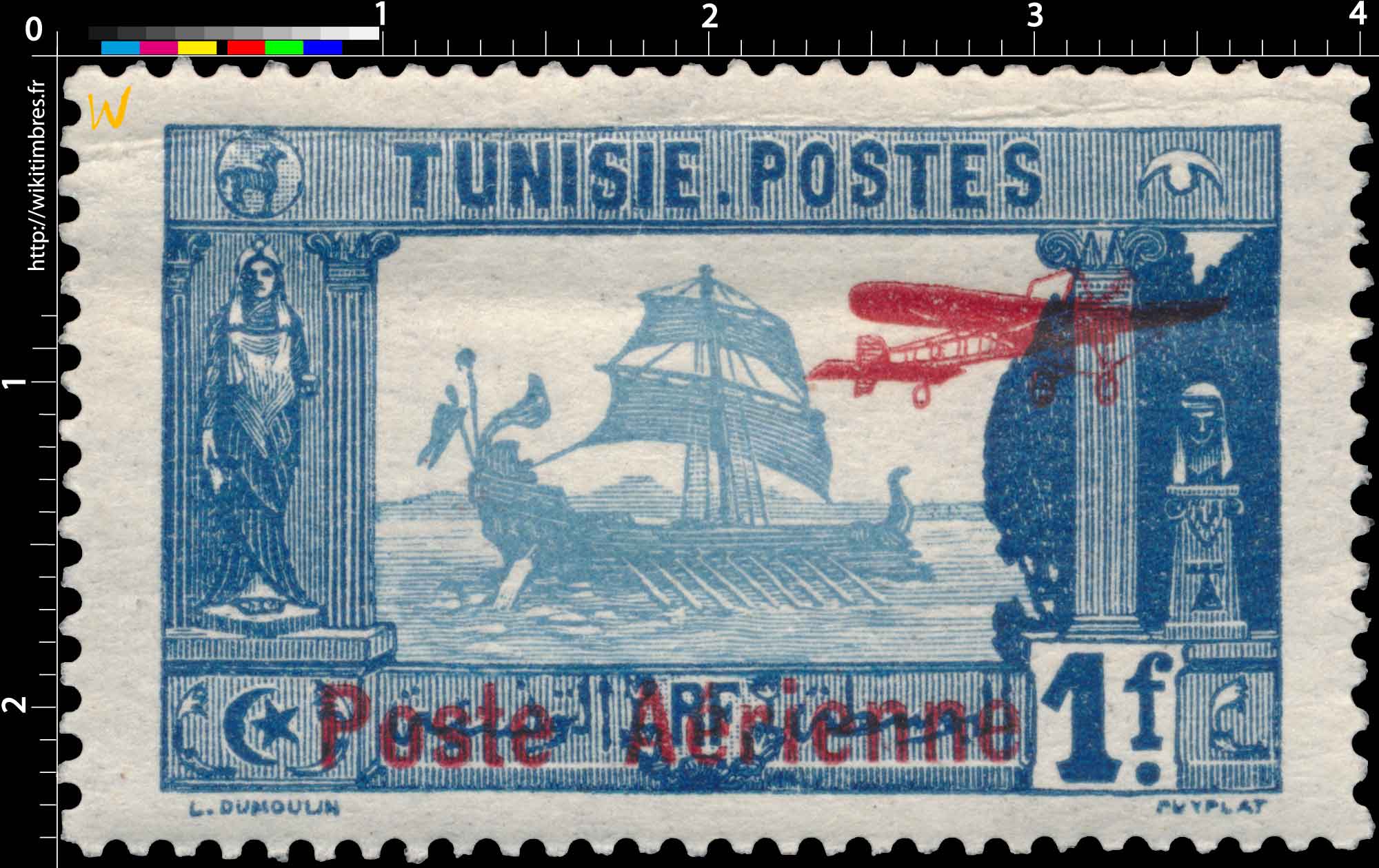 Tunisie - type galère carthaginoise