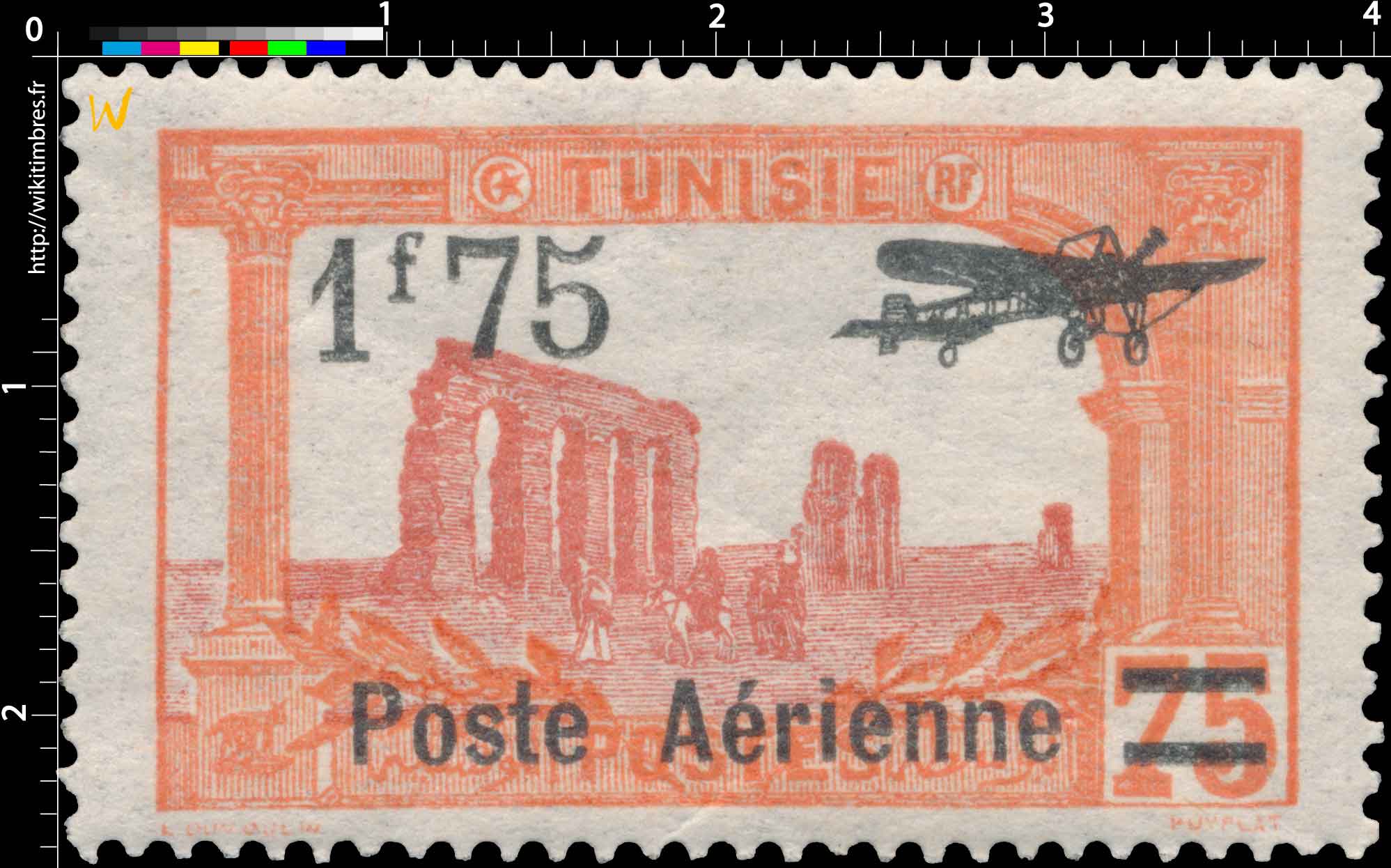 Tunisie - Aqueduc romain de Zaghouan