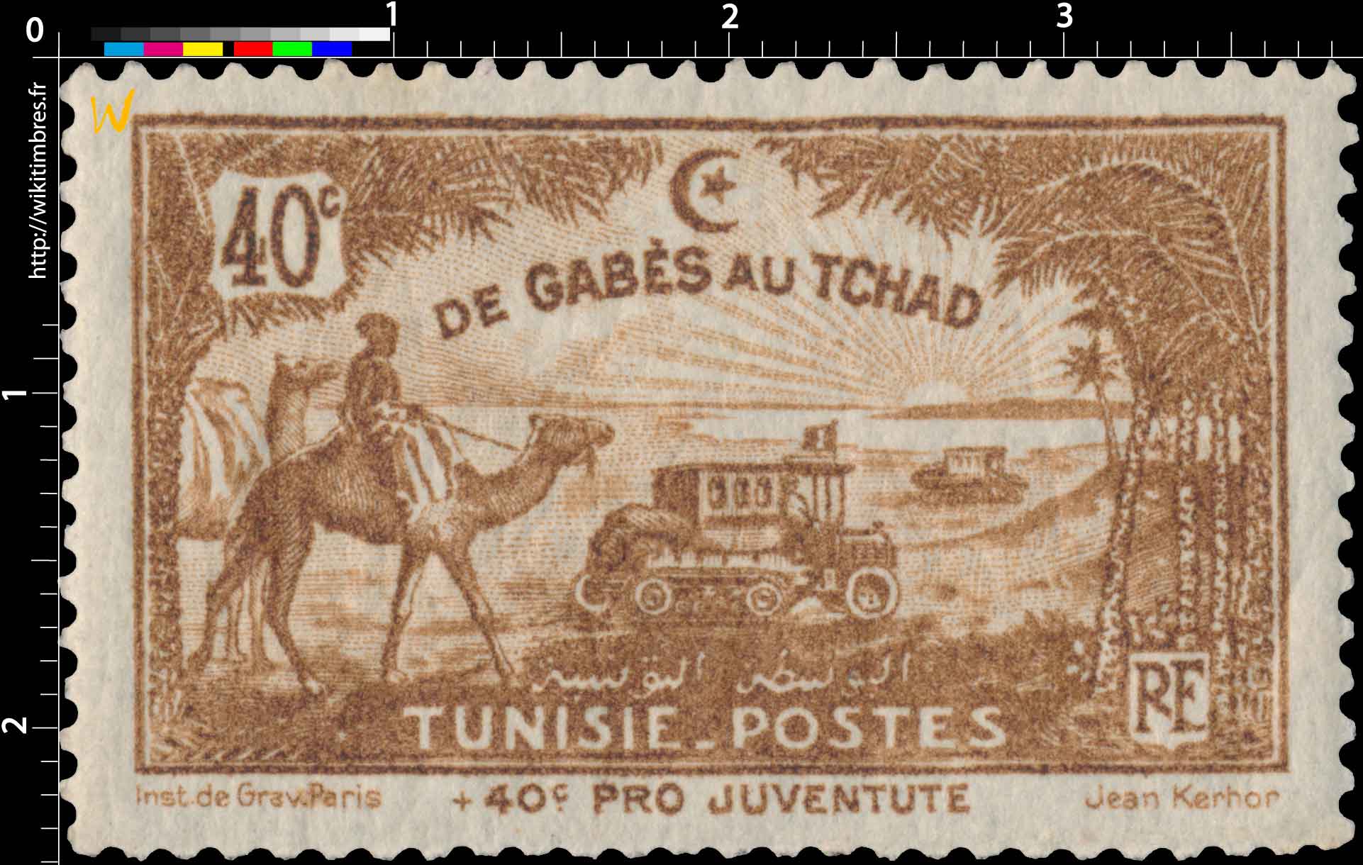 Tunisie - De Gabès au Tchad - Pro Juventute