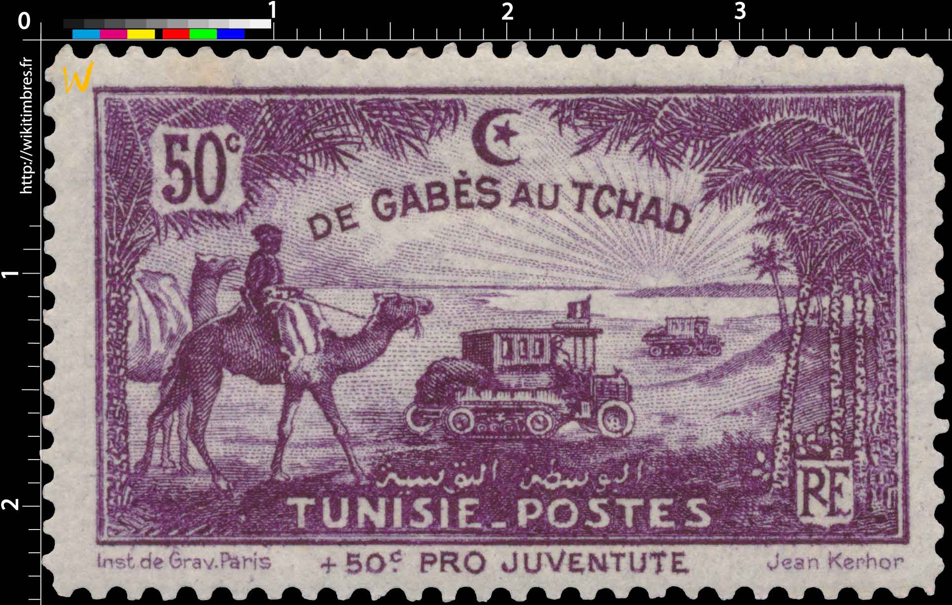Tunisie - De Gabès au Tchad - Pro Juventute