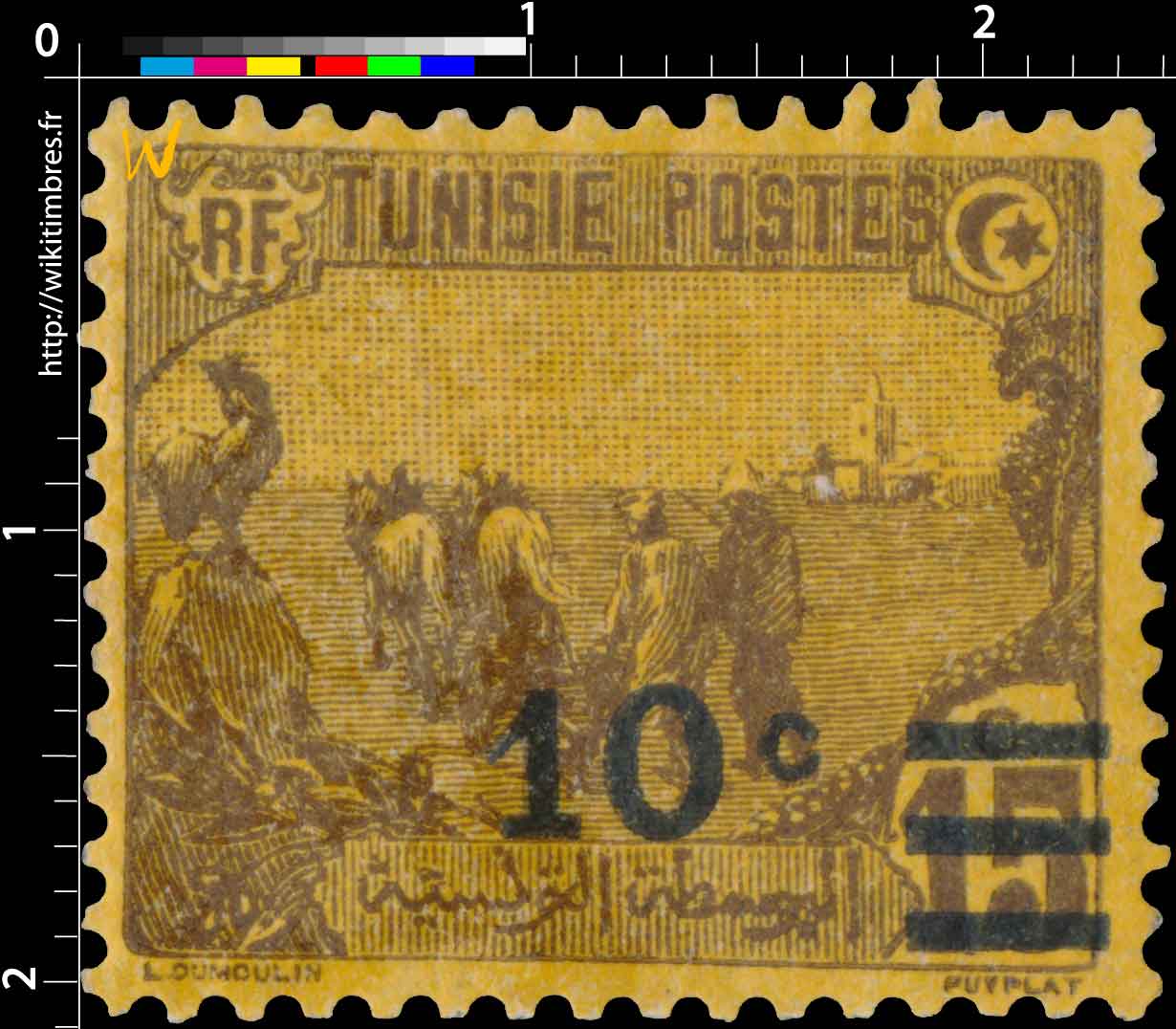 Tunisie - Laboureurs