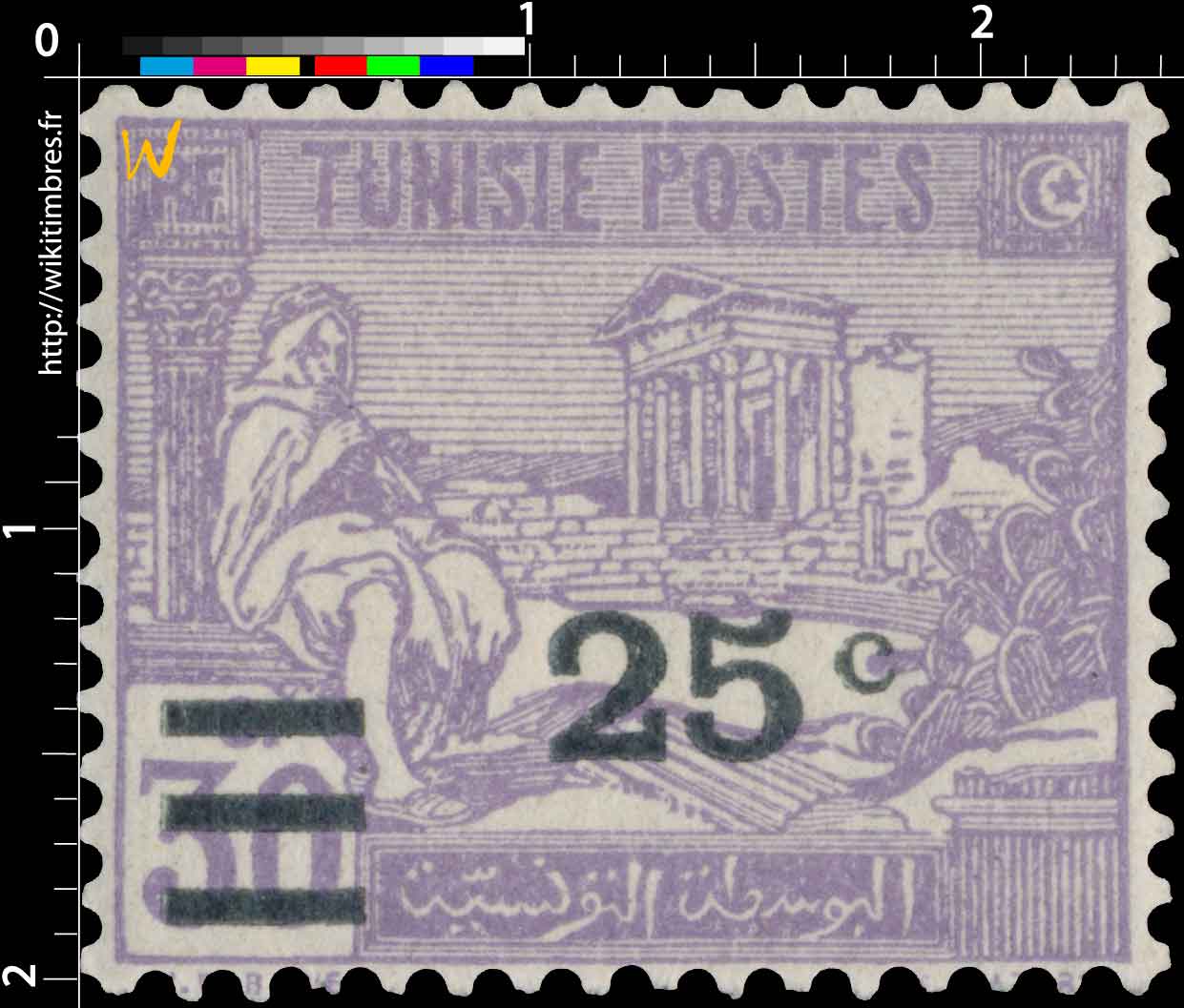 Tunisie - Ruines du Capitole de Dougga. Joueur de pipeau