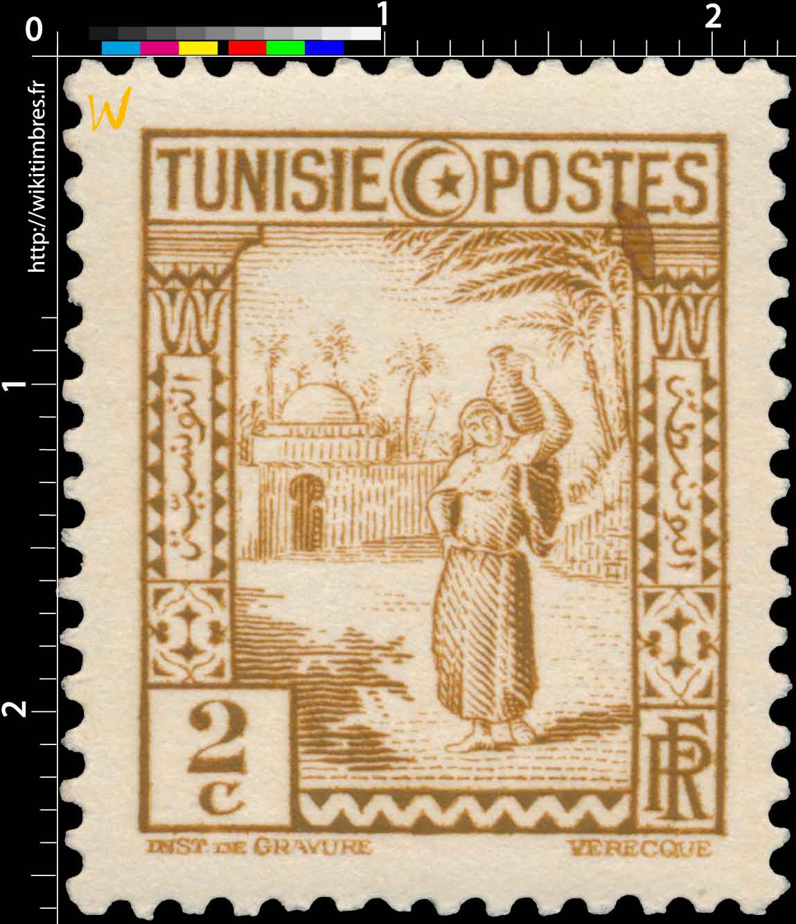 Tunisie - Porteuse d'eau