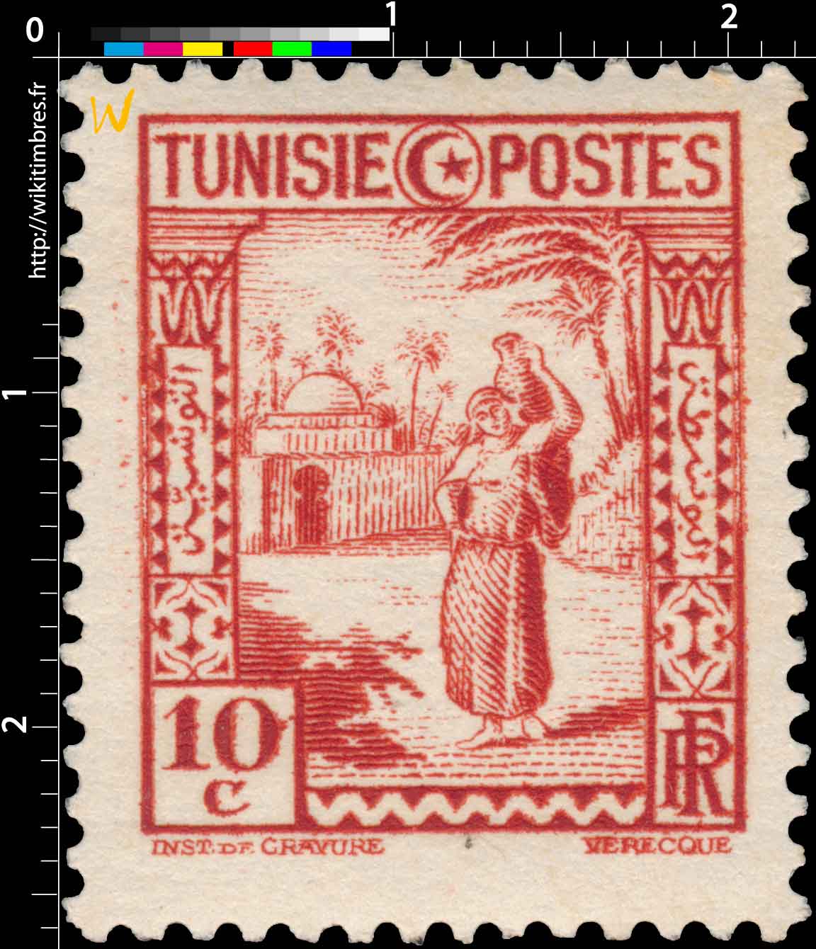 Tunisie - Porteuse d'eau