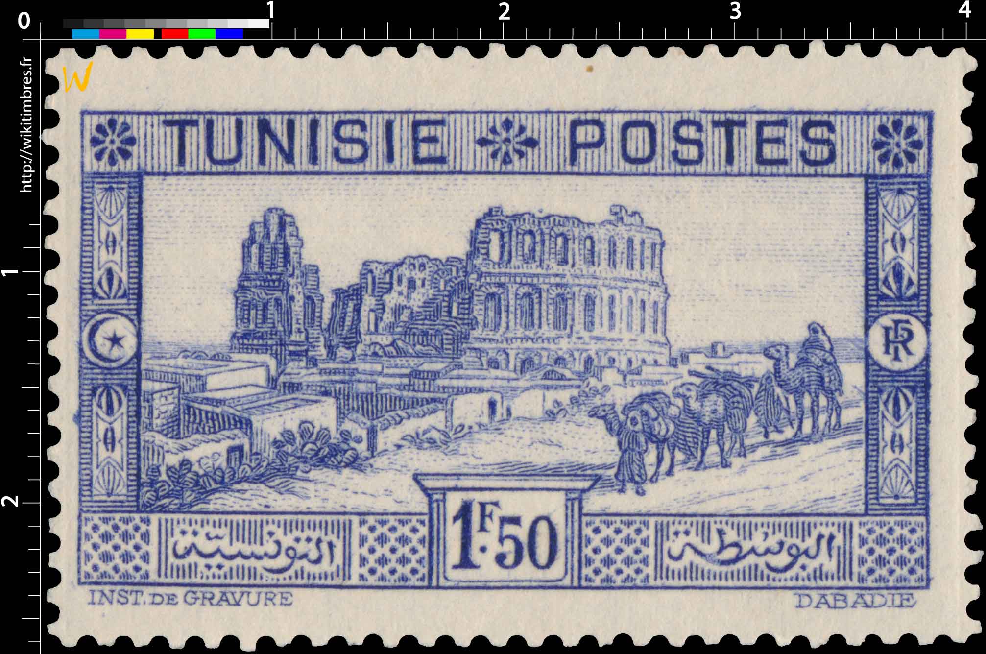 Tunisie - Amphithéâtre d'El Djem