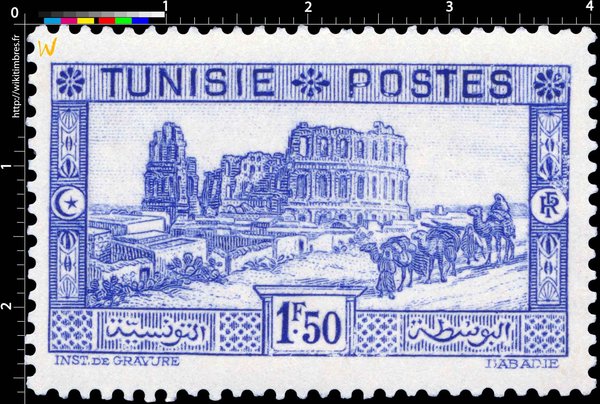 Tunisie - Amphithéâtre d'El Djem