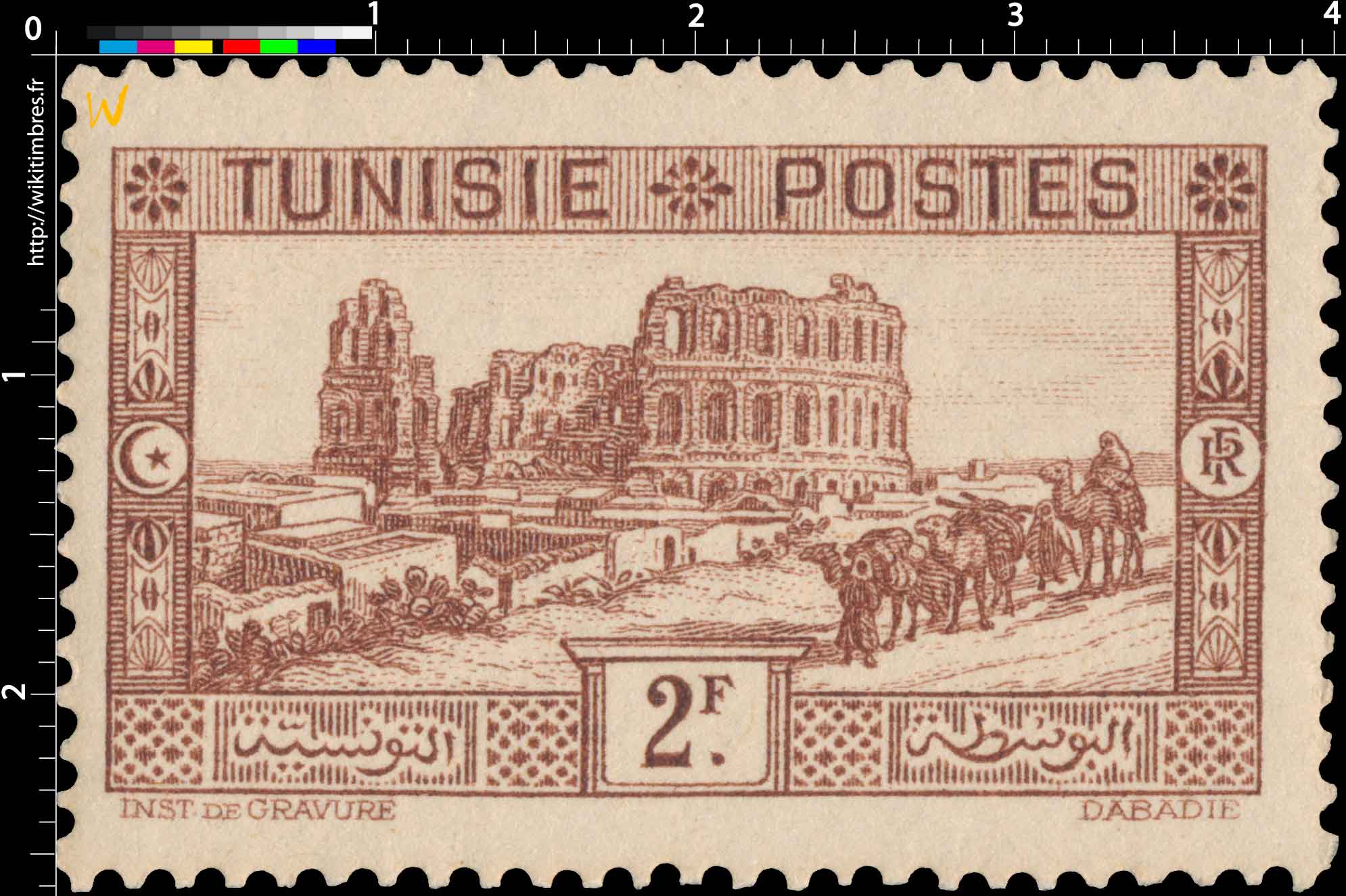 Tunisie - Amphithéâtre d'El Djem