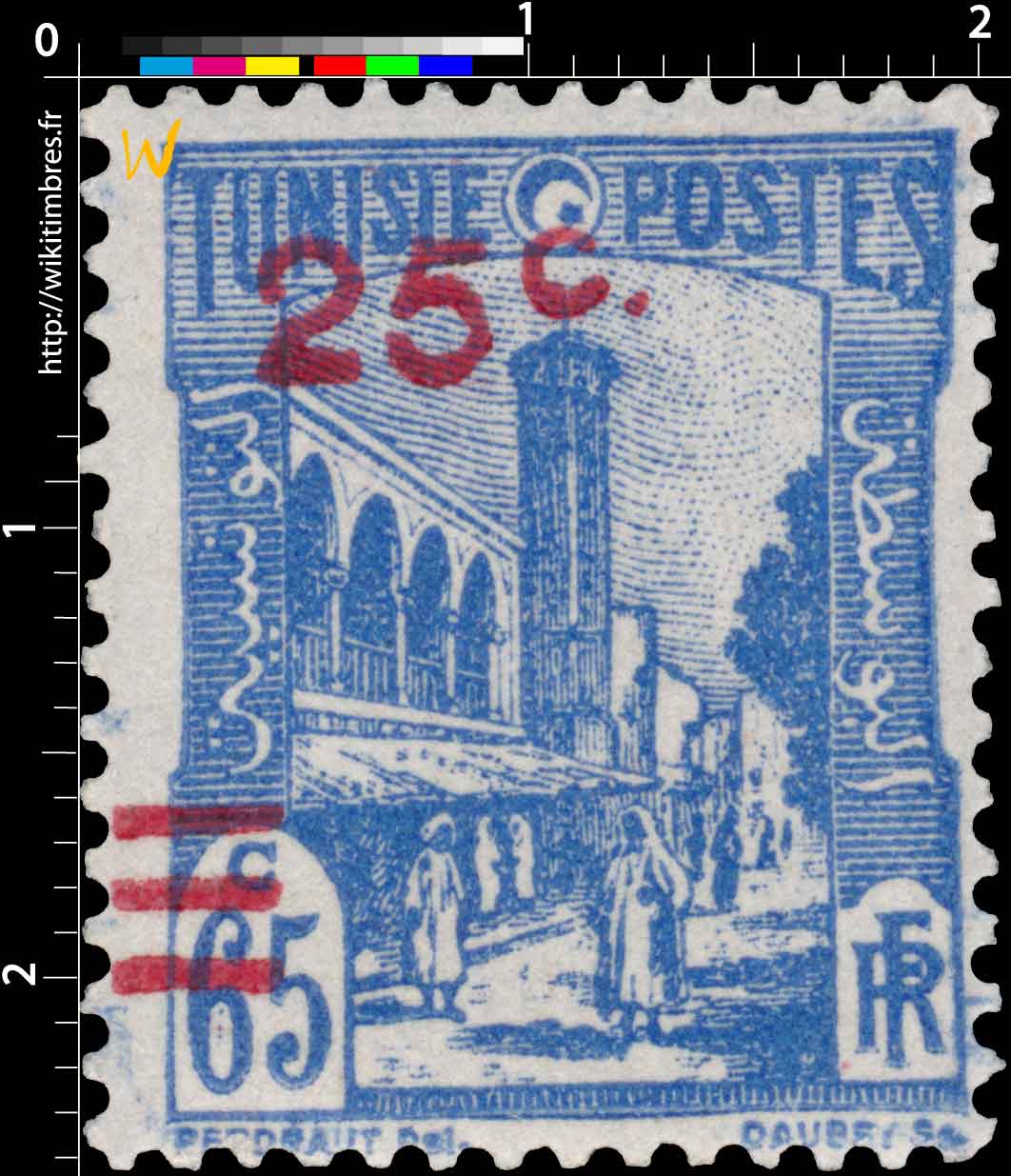 Tunisie - Mosquée Halfaouine