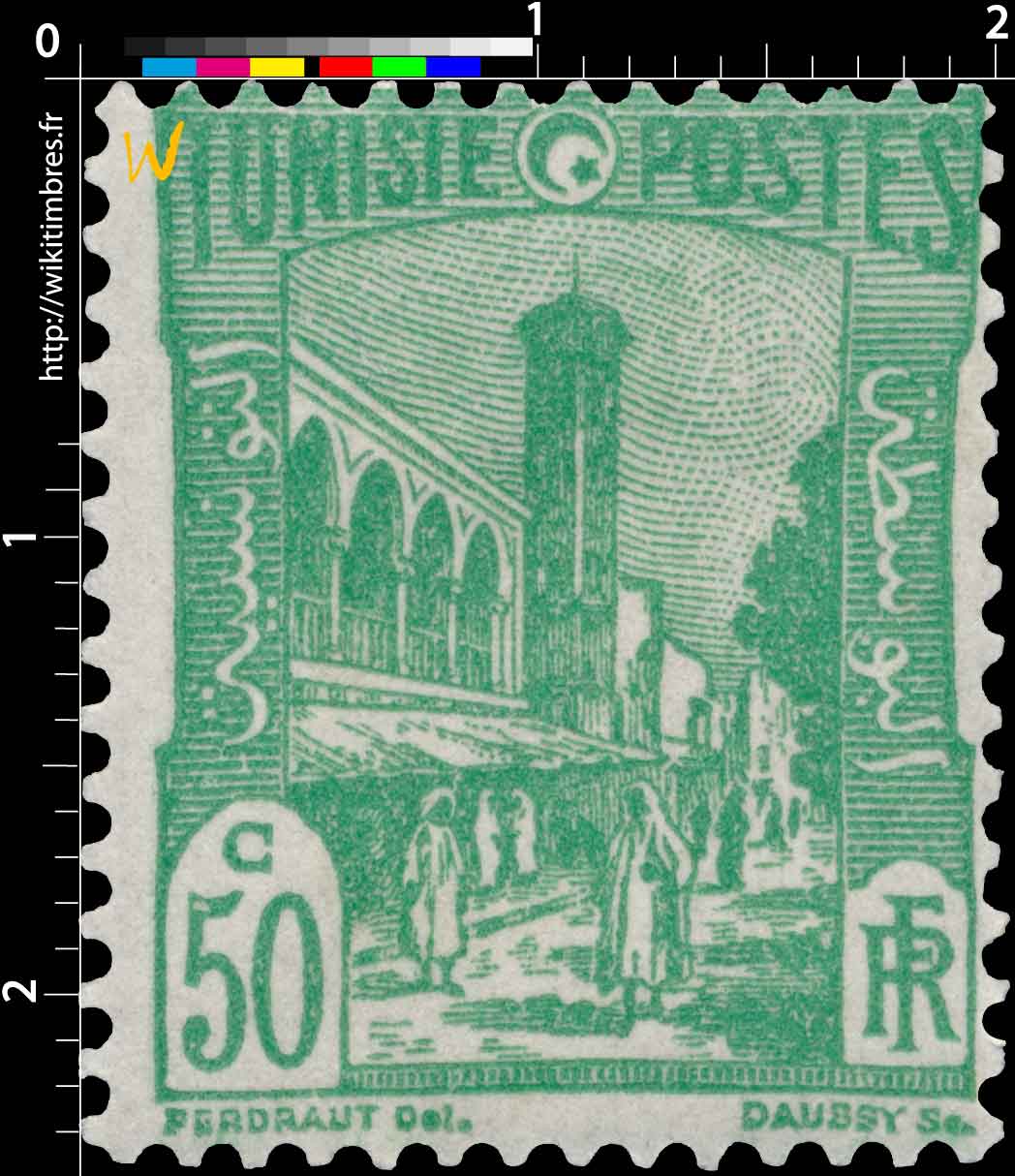 Tunisie - Mosquée Halfaouine