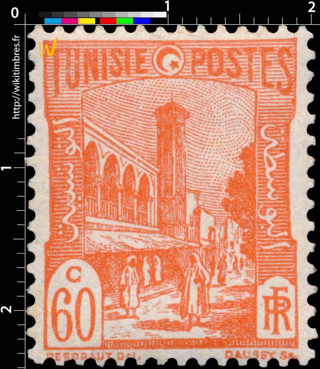 Tunisie - Mosquée Halfaouine