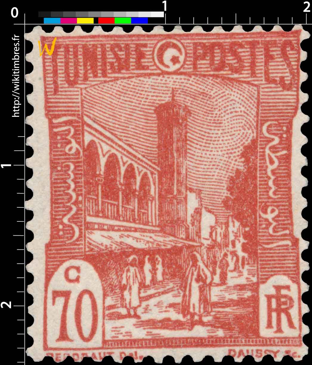 Tunisie - Mosquée Halfaouine