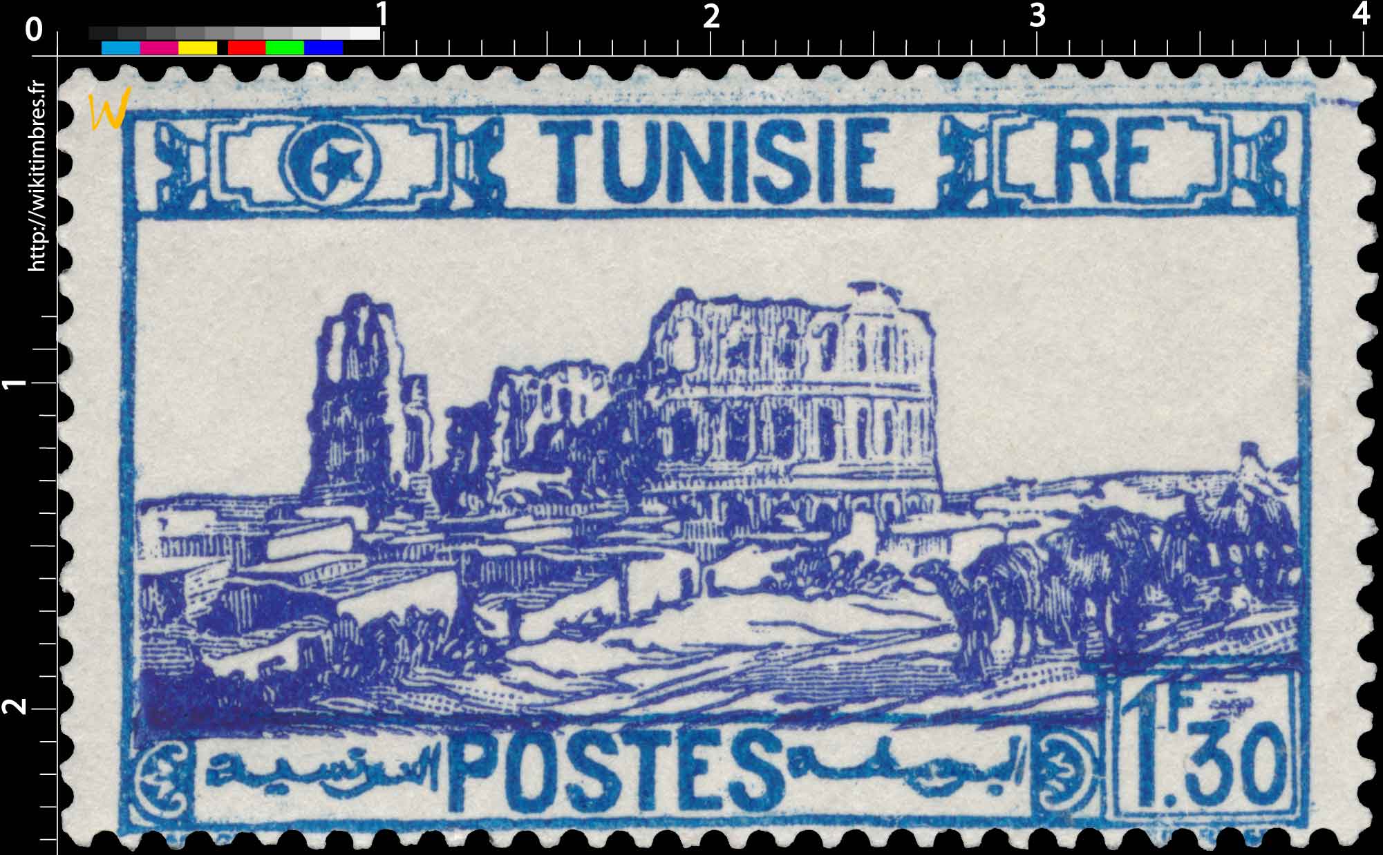 Tunisie - Amphithéâtre d'El Djem