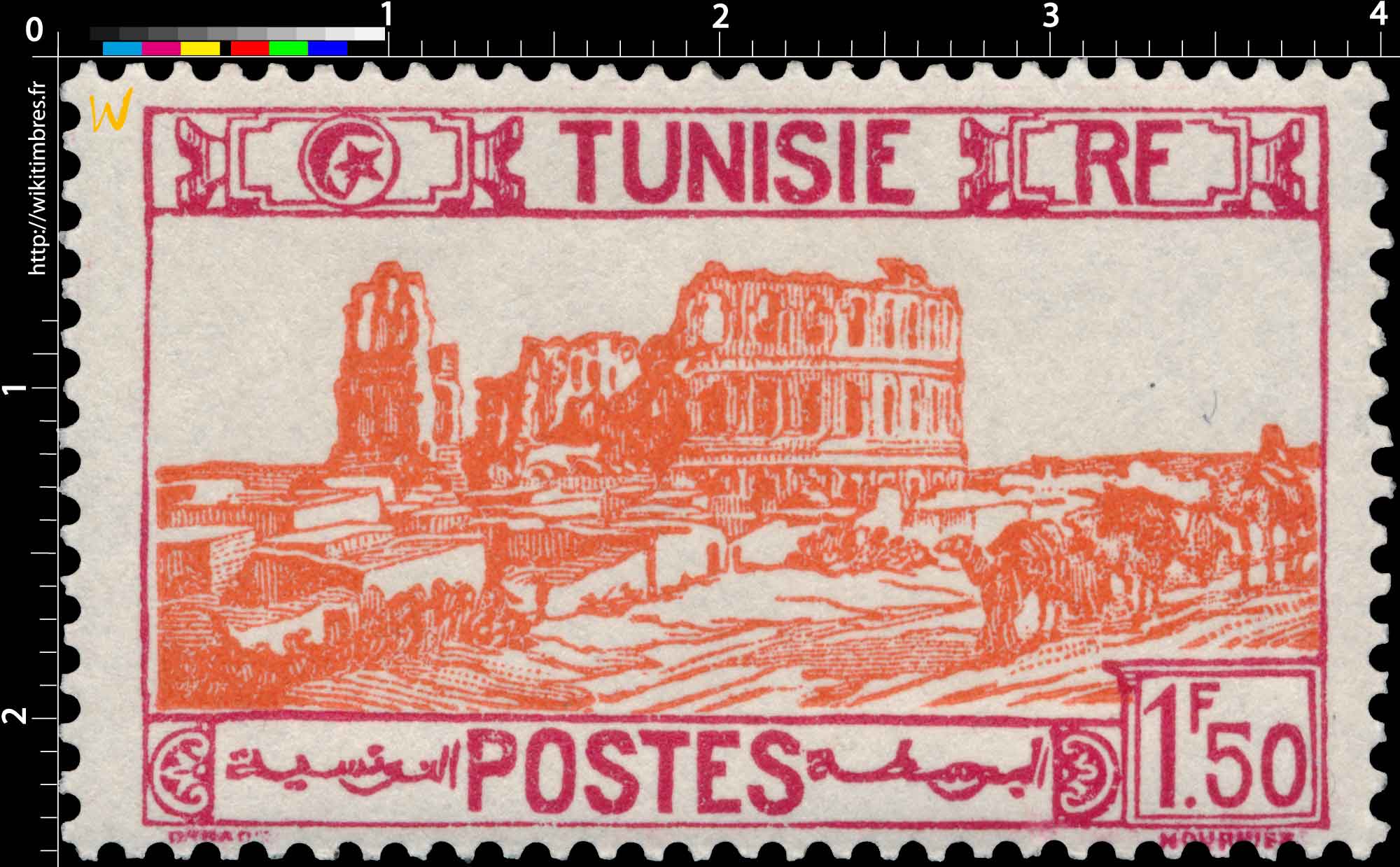 Tunisie - Amphithéâtre d'El Djem