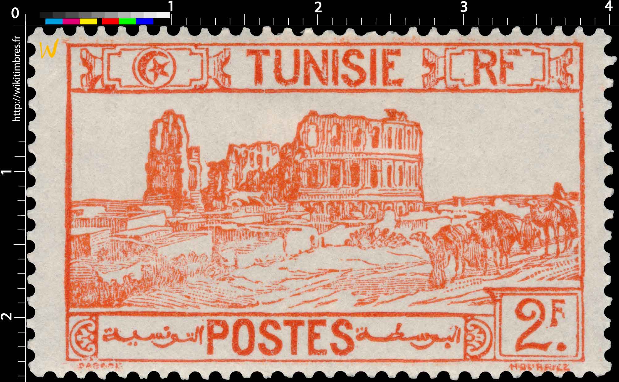 Tunisie - Amphithéâtre d'El Djem