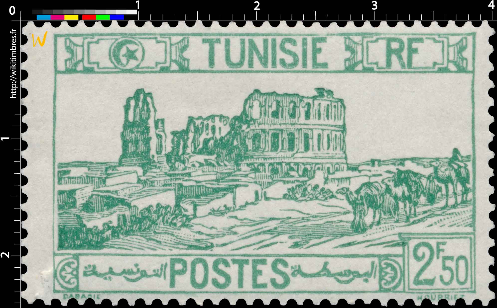 Tunisie - Amphithéâtre d'El Djem