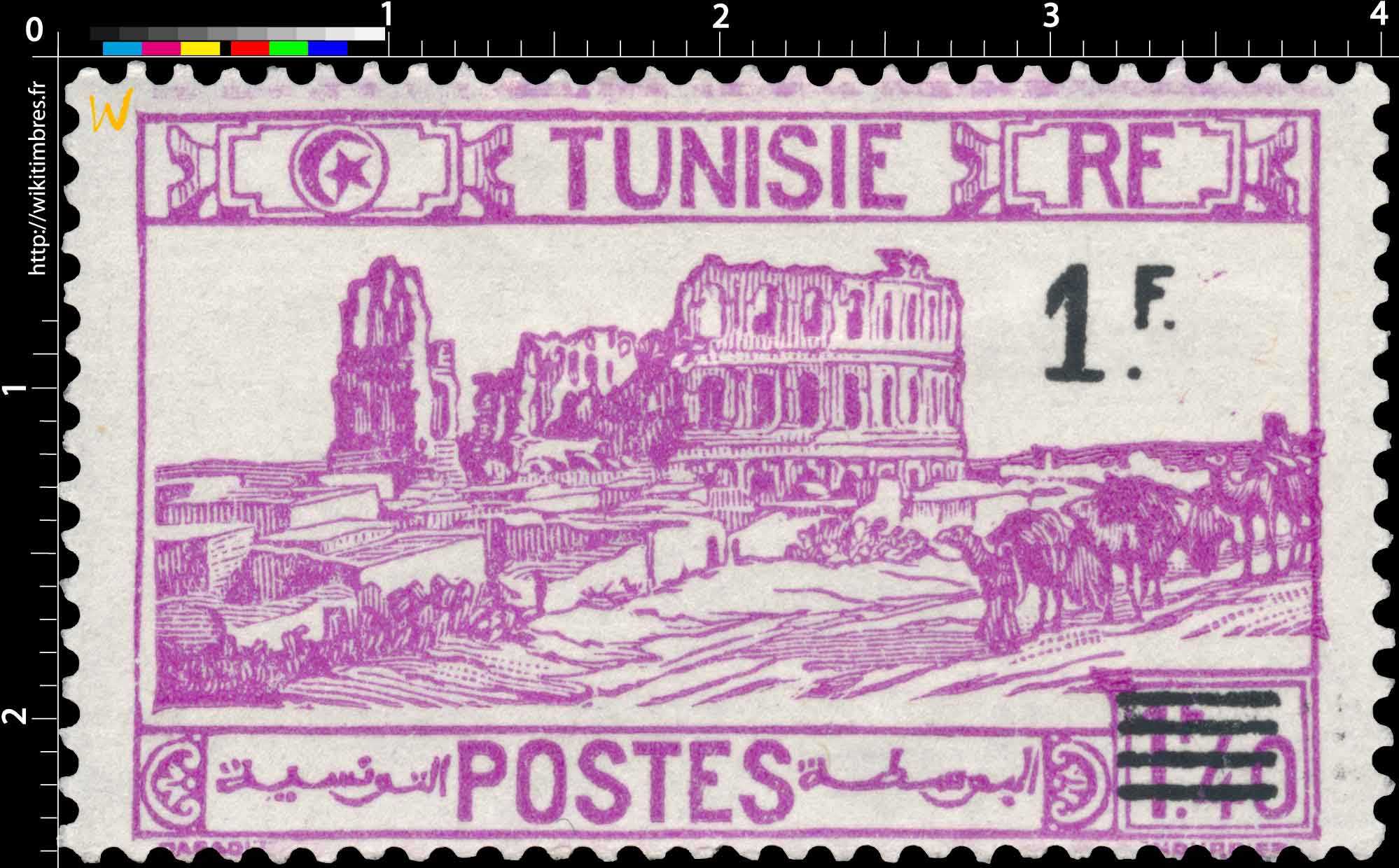 Tunisie - Amphithéâtre d'El Djem