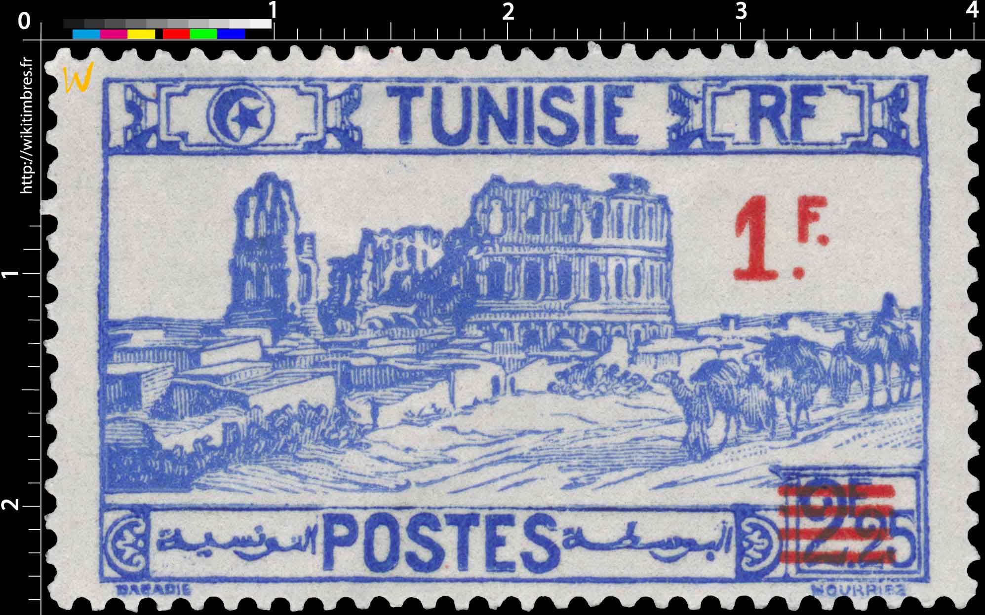 Tunisie - Amphithéâtre d'El Djem