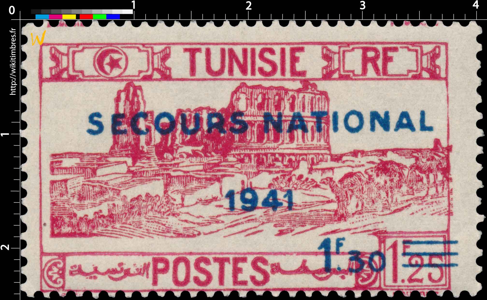 Tunisie - type Amphithéâtre d'El Djem surchargé Secours national