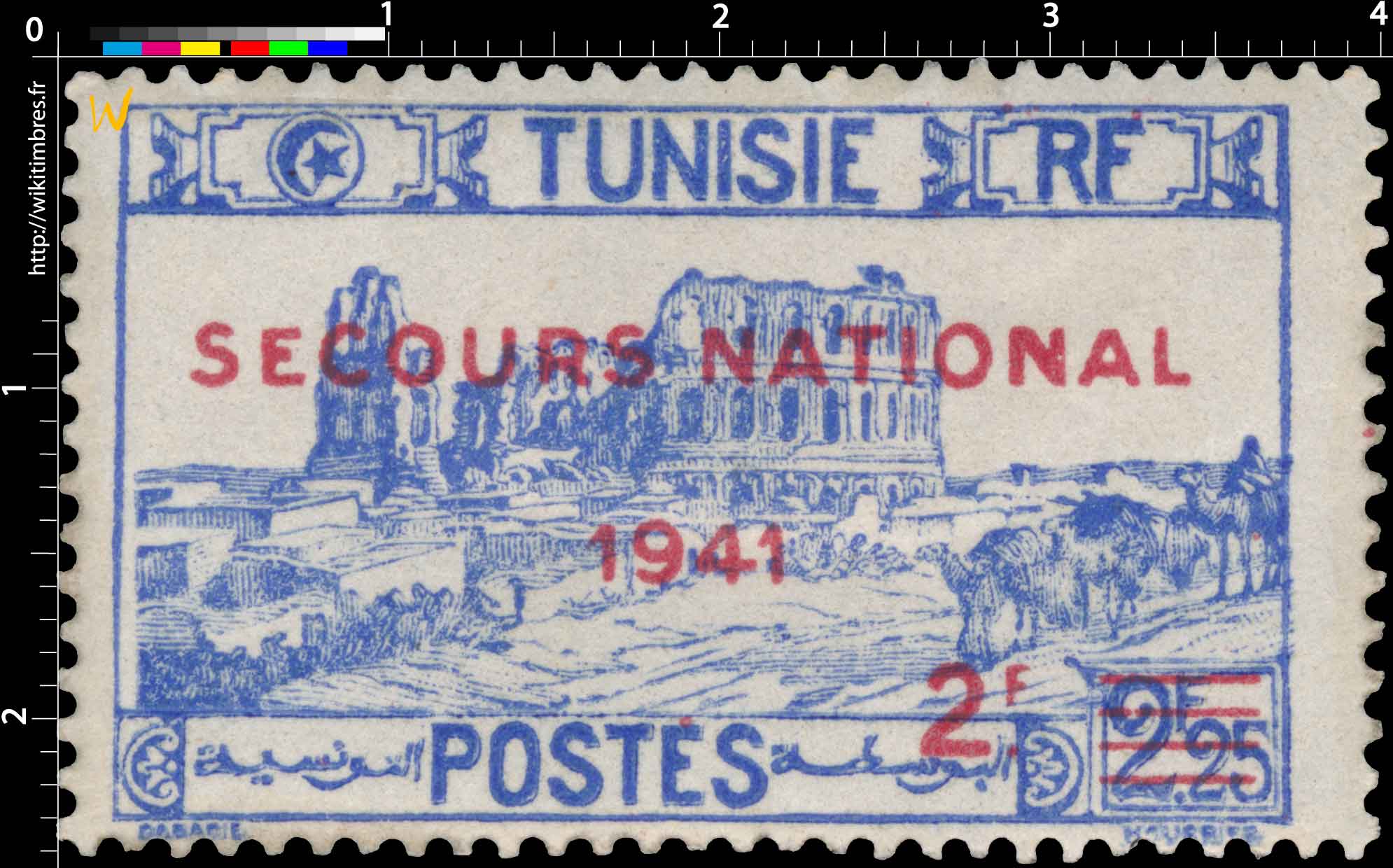 Tunisie - type amphithéâtre d'El Djem surcharge rouge Secours national