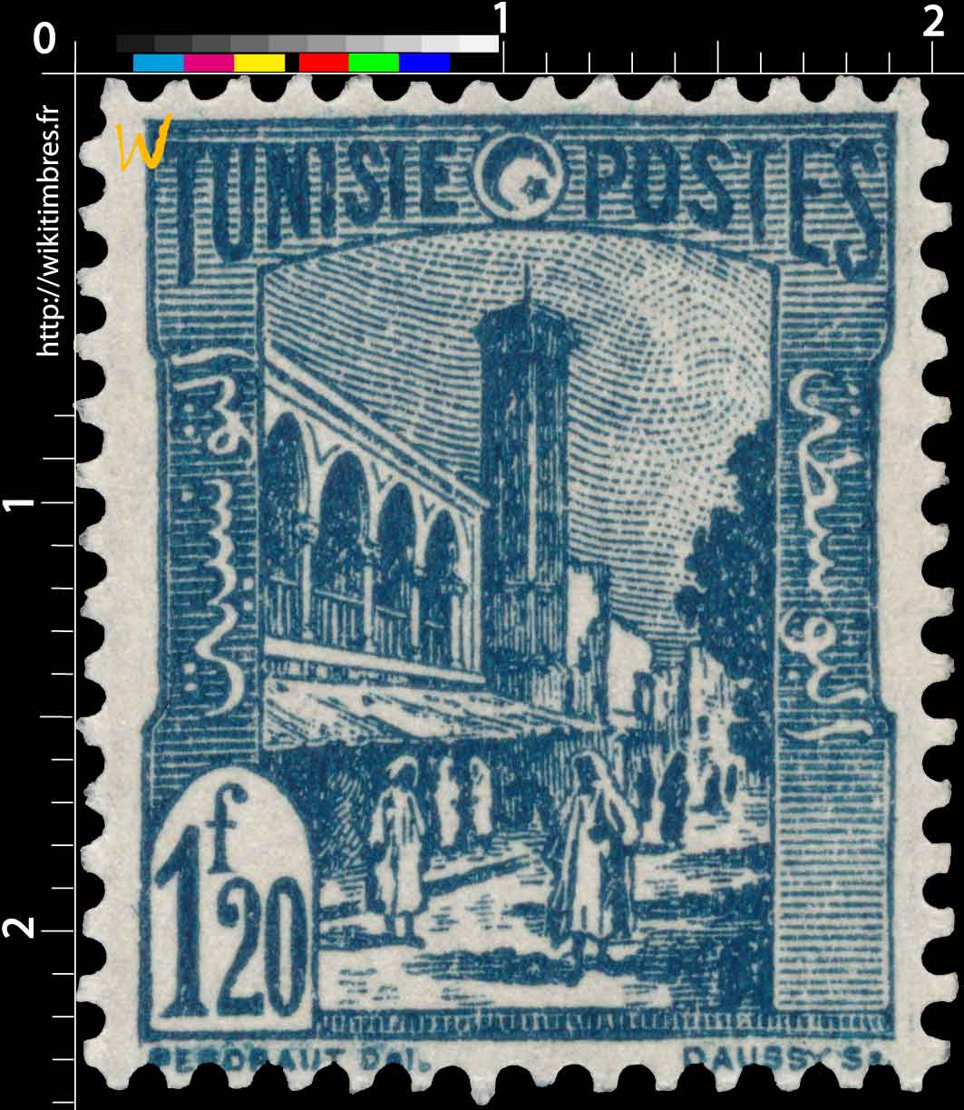 Tunisie - Mosquée Halfaouine