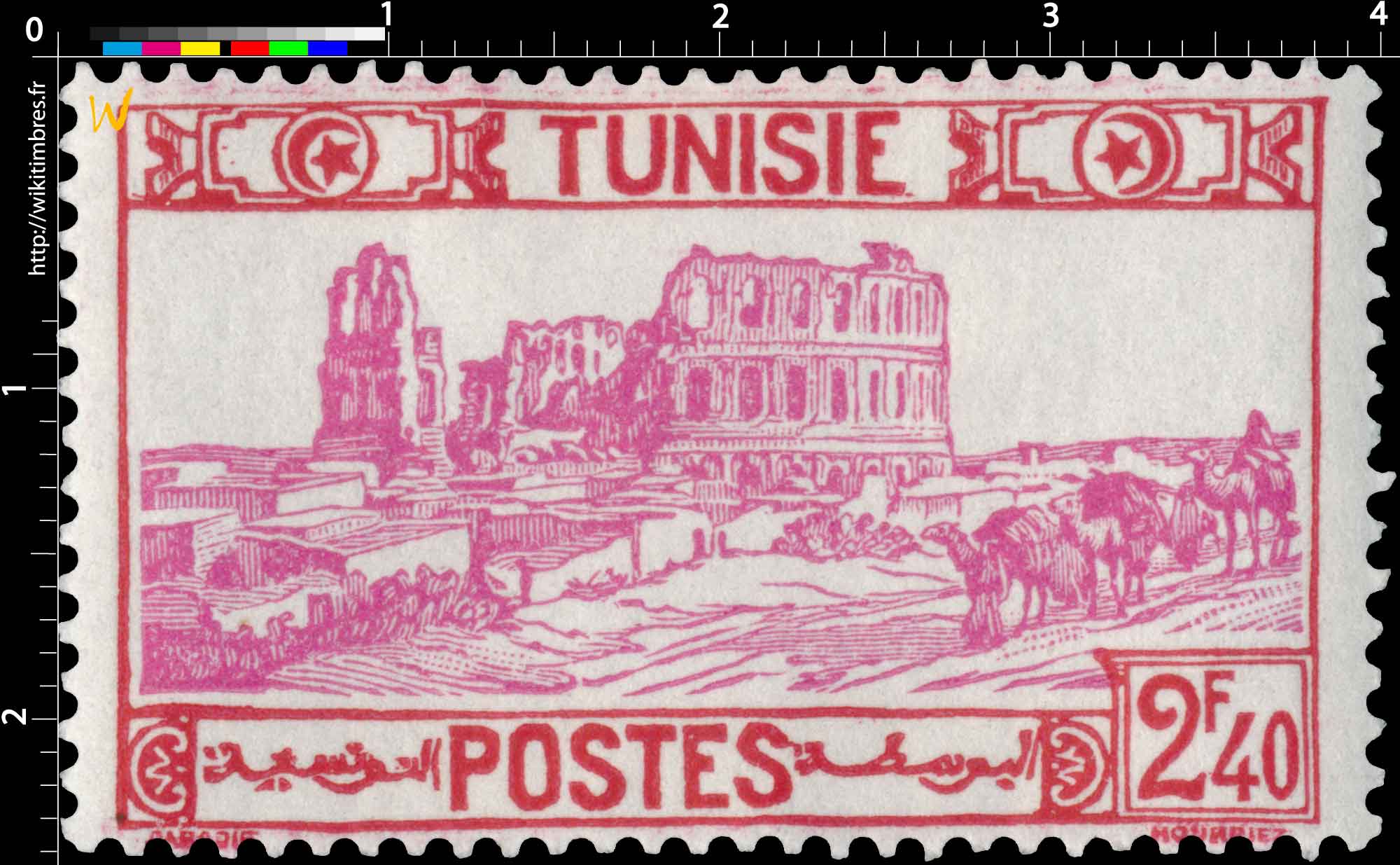 Tunisie - Amphithéâtre d'El Djem