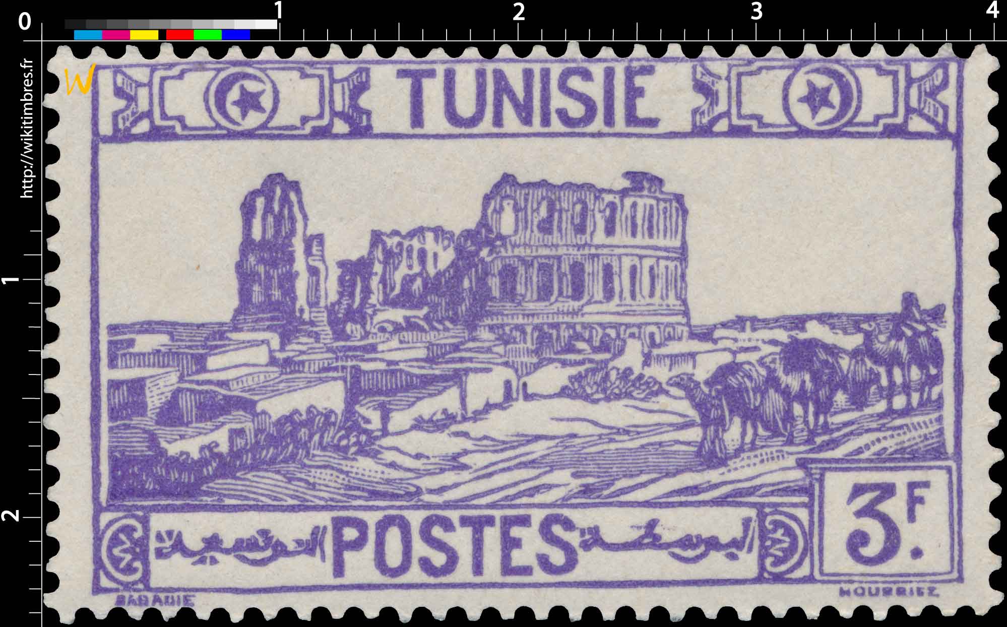 Tunisie - Amphithéâtre d'El Djem