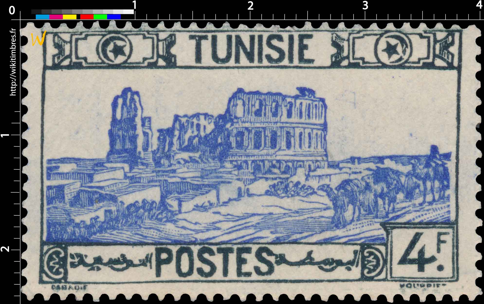 Tunisie - Amphithéâtre d'El Djem