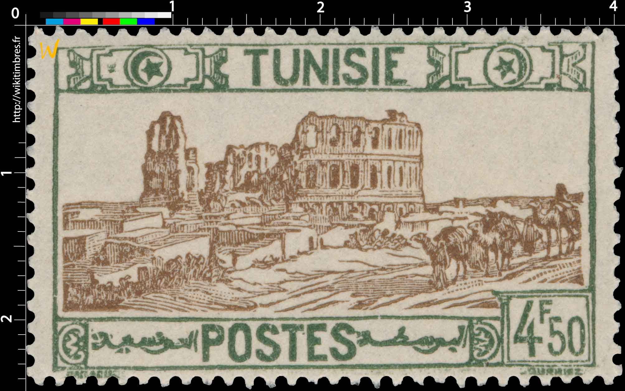 Tunisie - Amphithéâtre d'El Djem