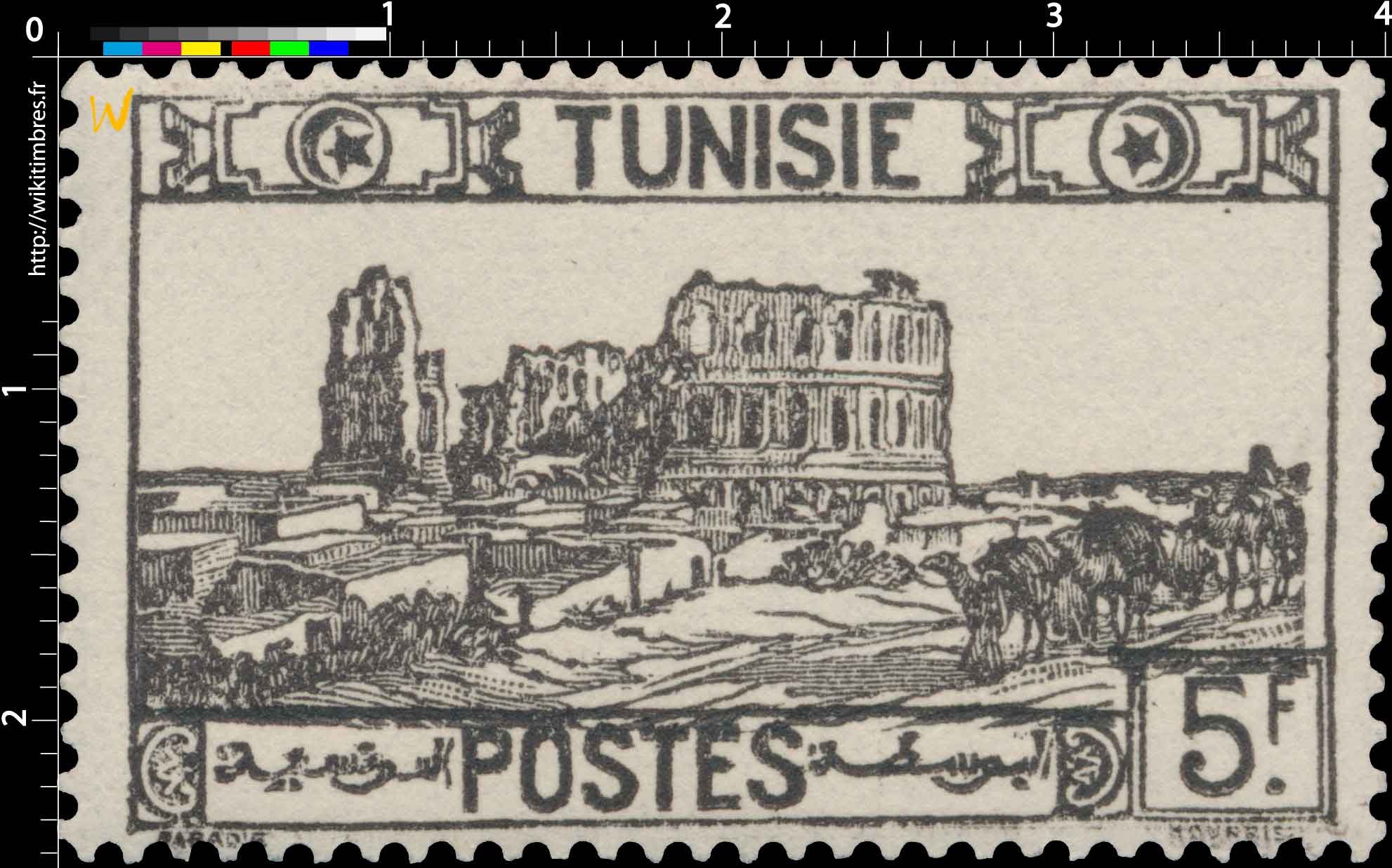 Tunisie - Amphithéâtre d'El Djem