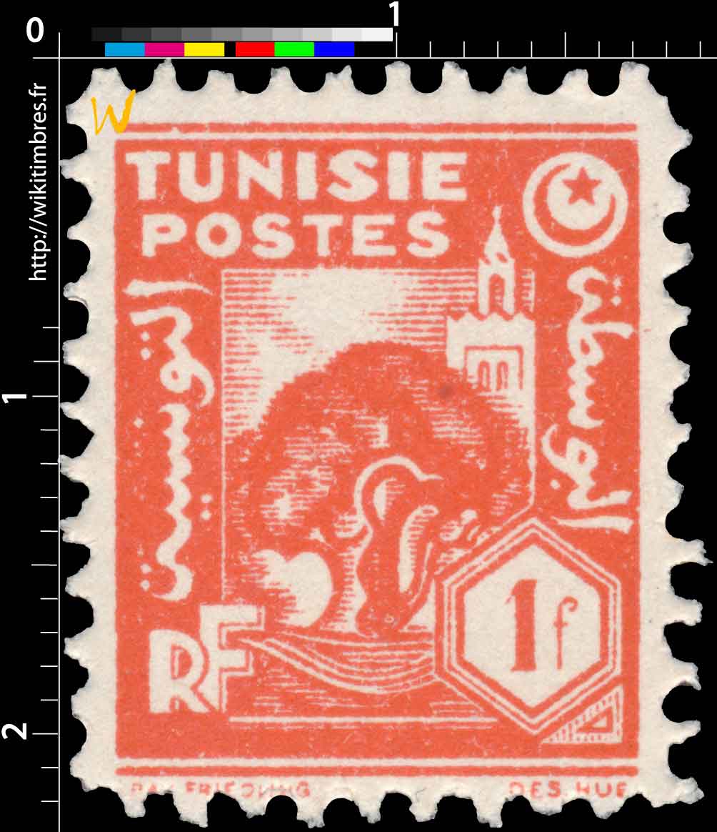 Tunisie - Olivier et mosquée
