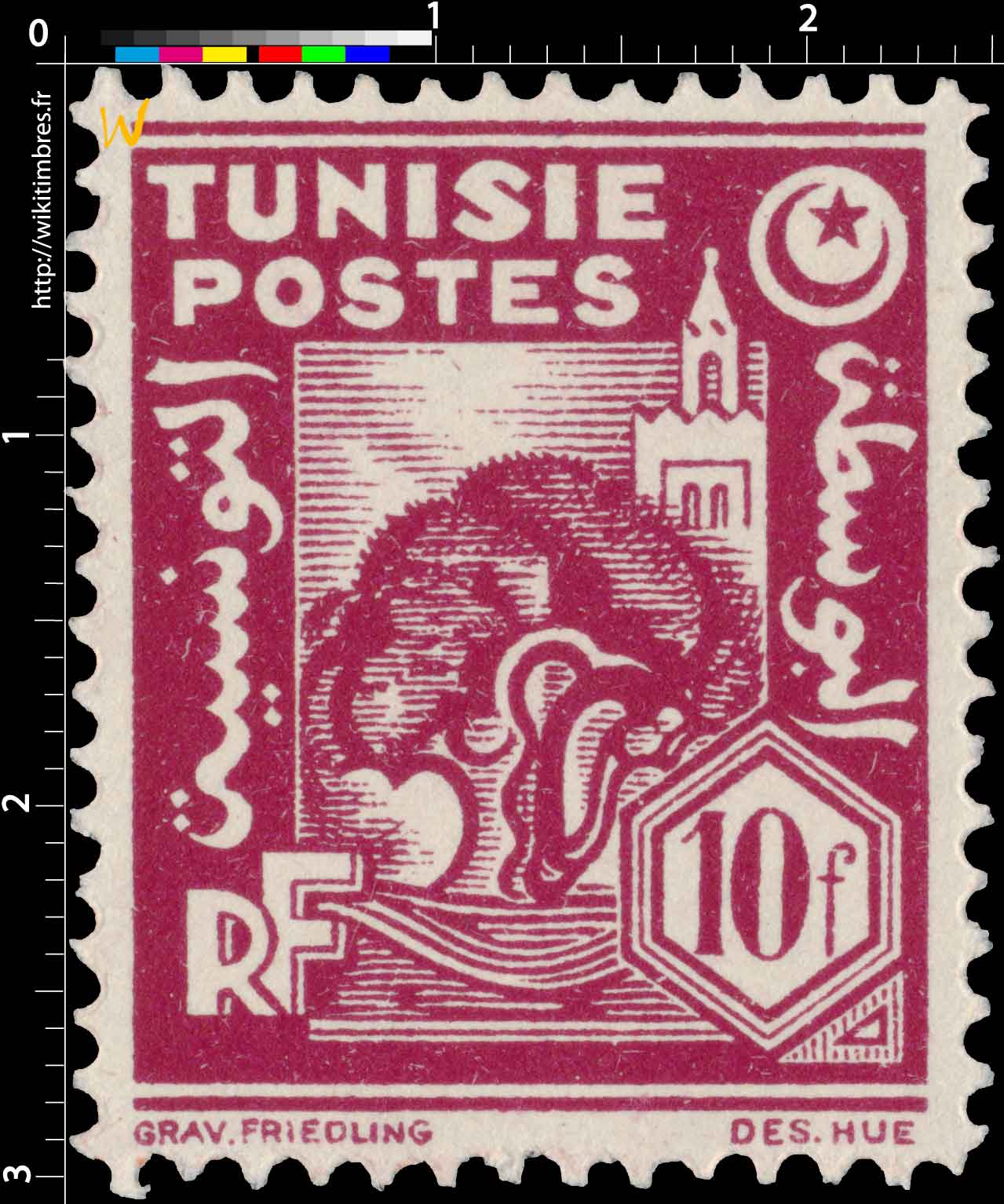 Tunisie - Olivier et mosquée