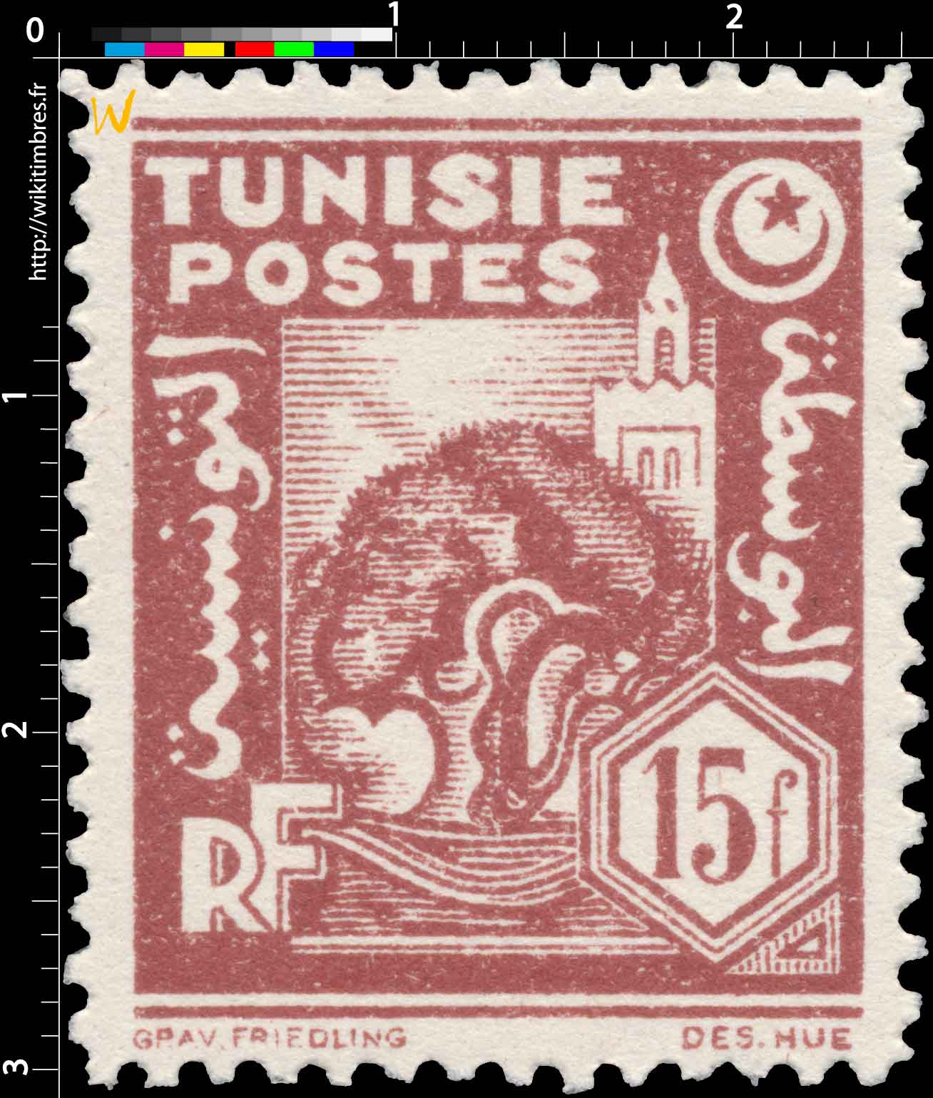 Tunisie - Olivier et mosquée