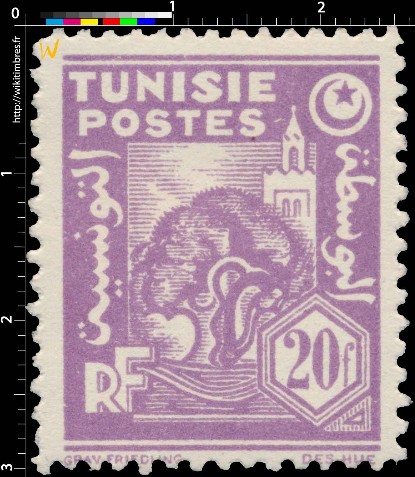 Tunisie - Olivier et mosquée